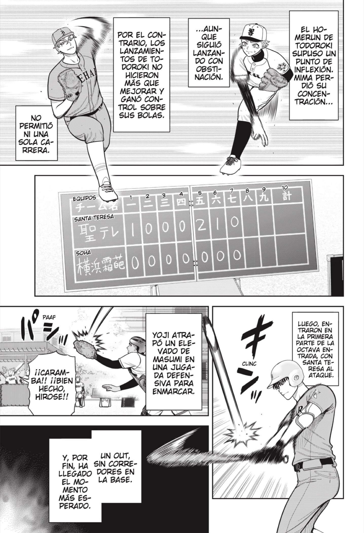 Strikeout Pitch Capitulo 13 página 17