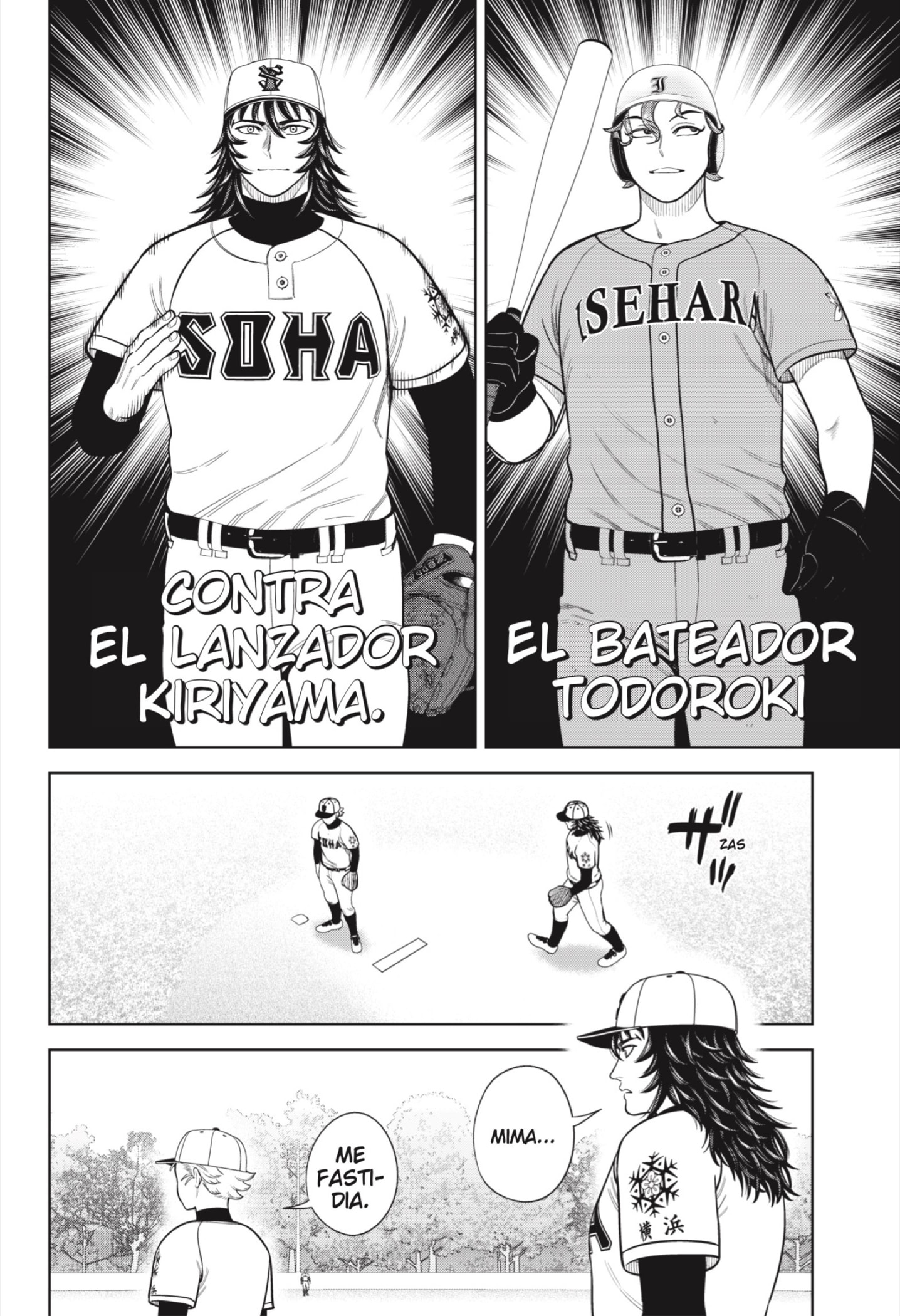 Strikeout Pitch Capitulo 13 página 18