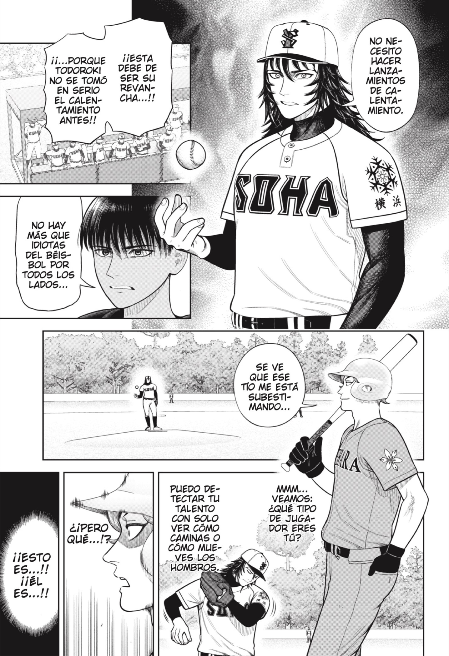 Strikeout Pitch Capitulo 13 página 21