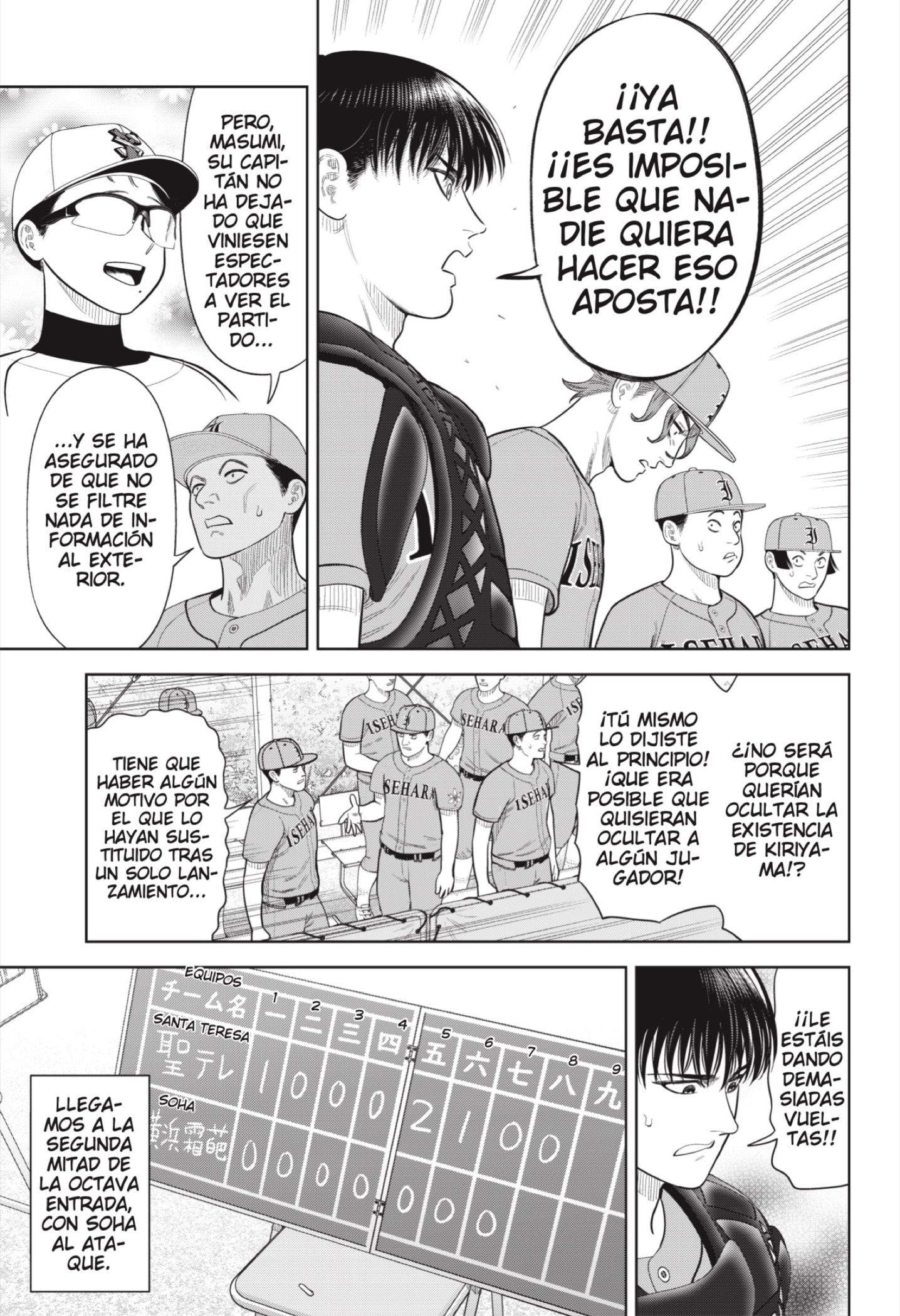 Strikeout Pitch Capitulo 14 página 11