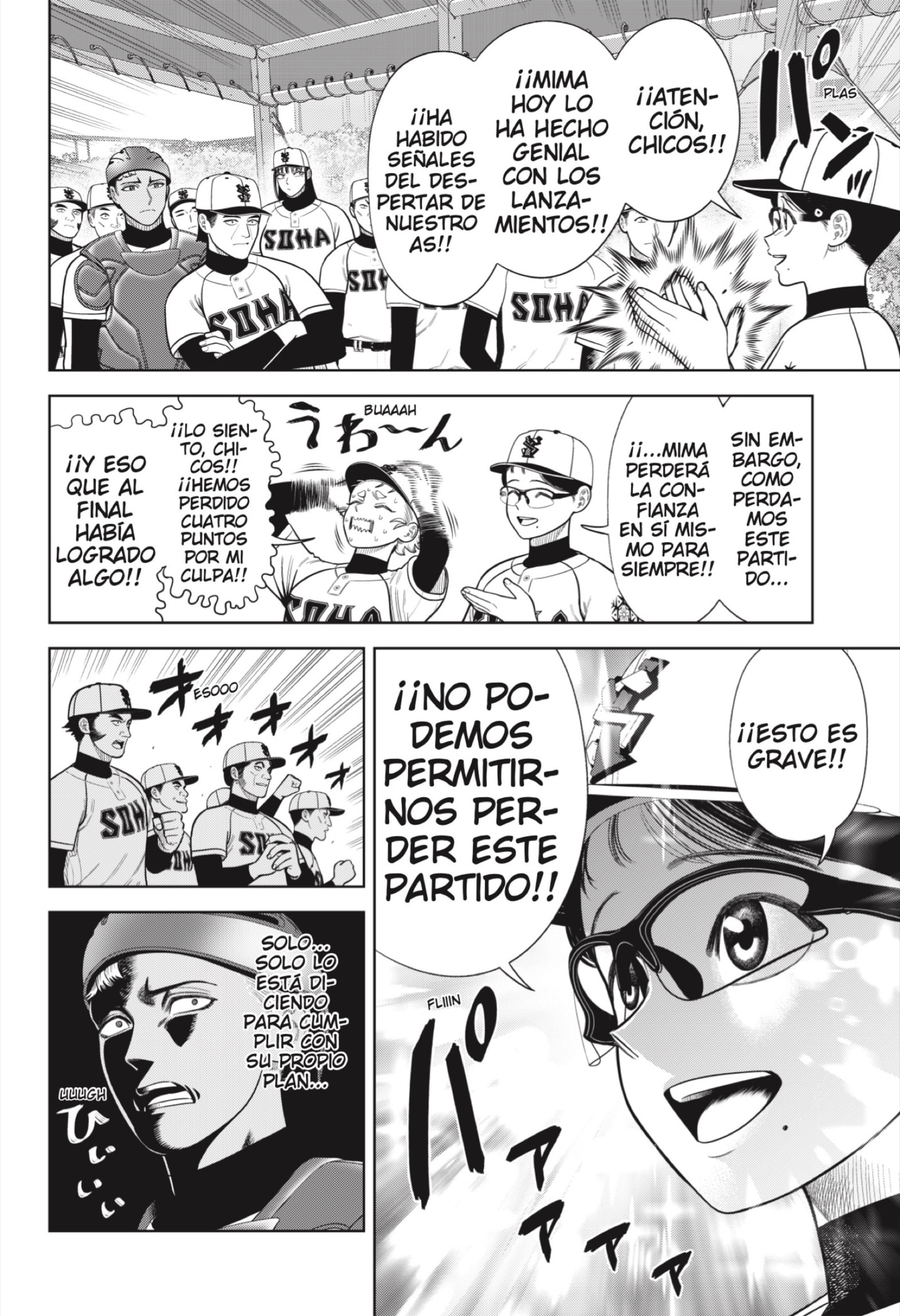 Strikeout Pitch Capitulo 14 página 12