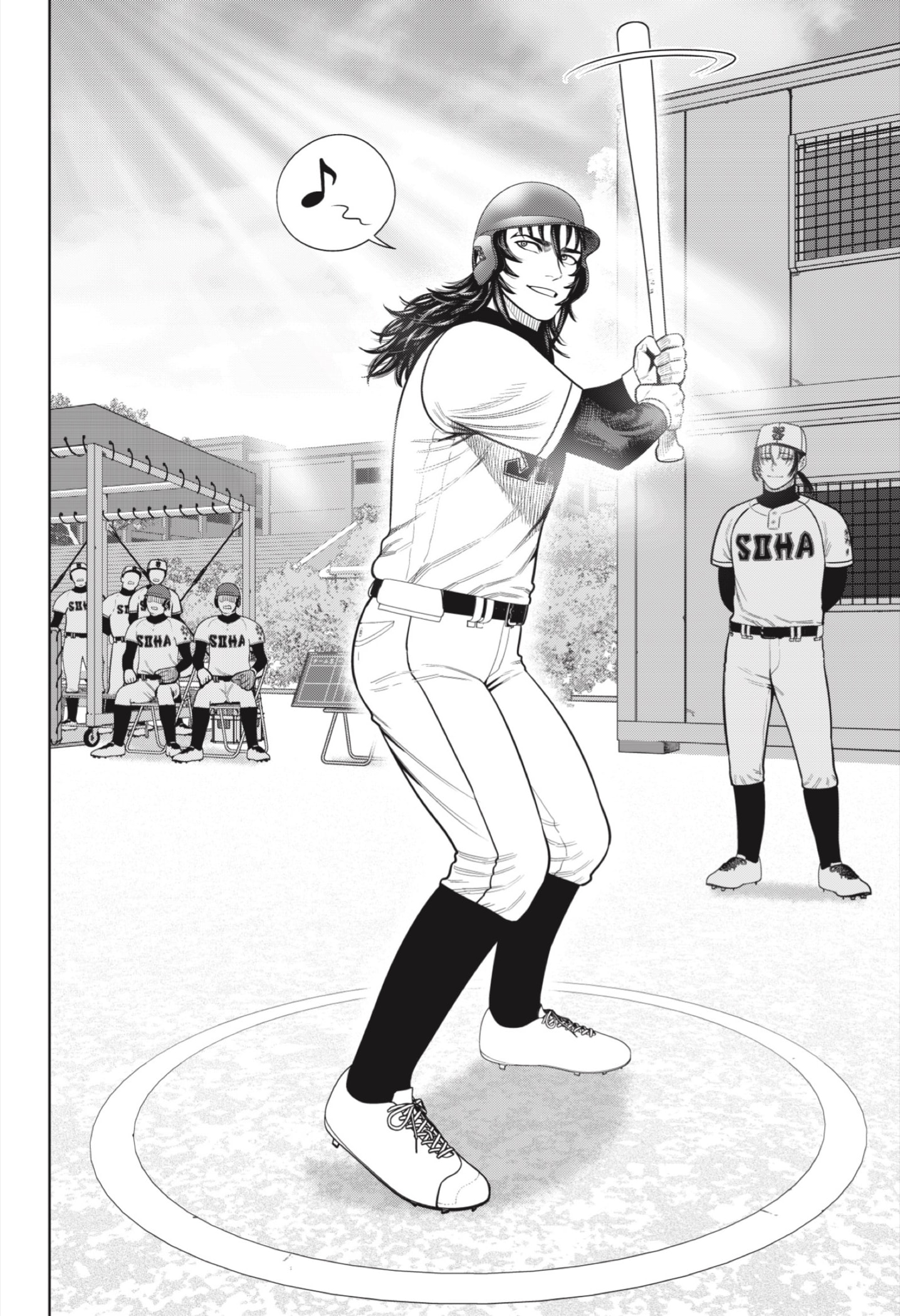 Strikeout Pitch Capitulo 14 página 14