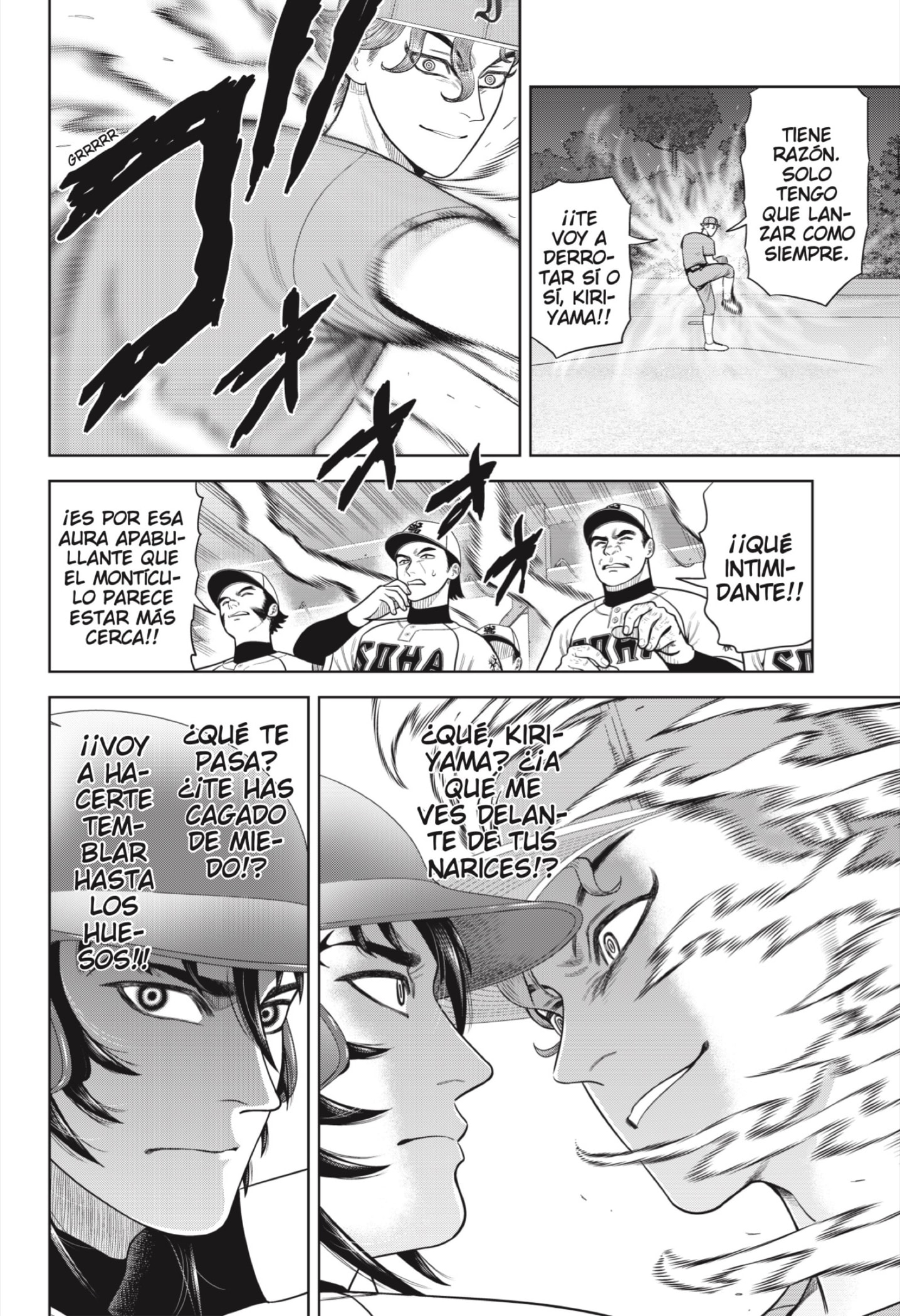 Strikeout Pitch Capitulo 14 página 18