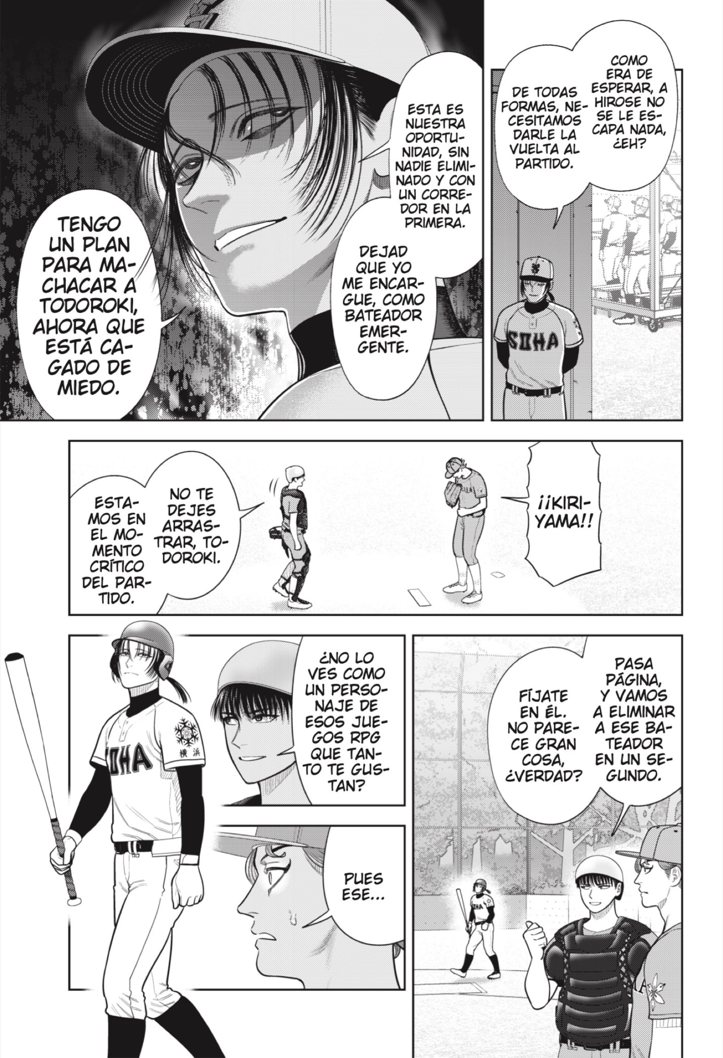 Strikeout Pitch Capitulo 14 página 23