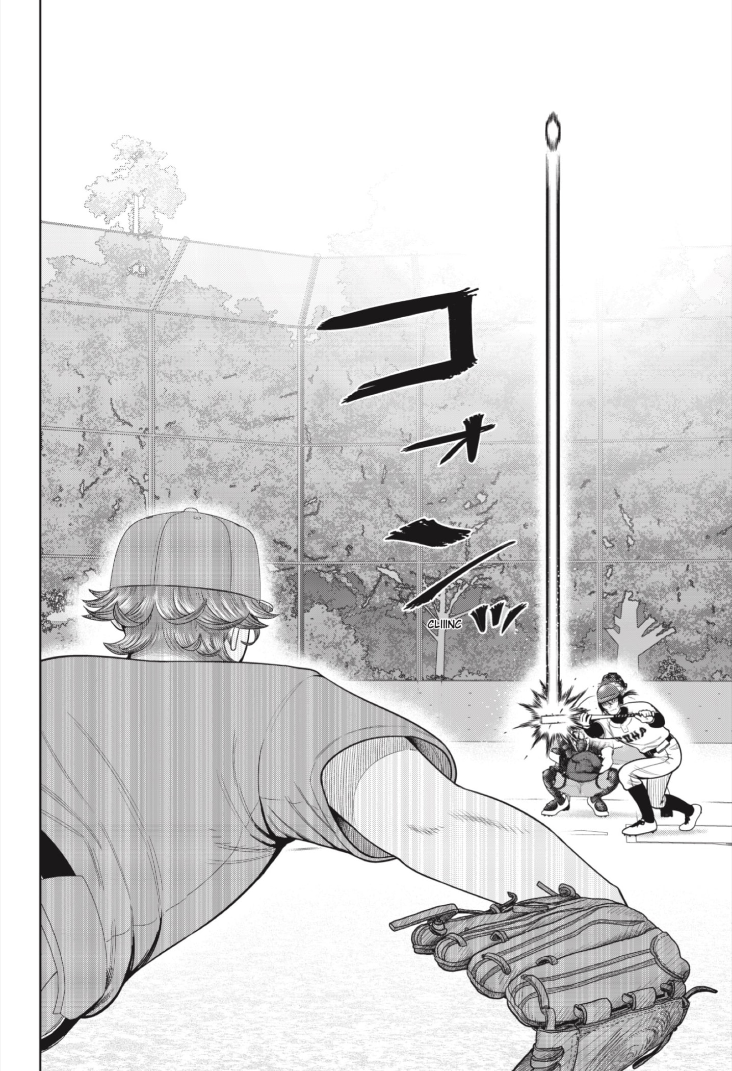 Strikeout Pitch Capitulo 15 página 10