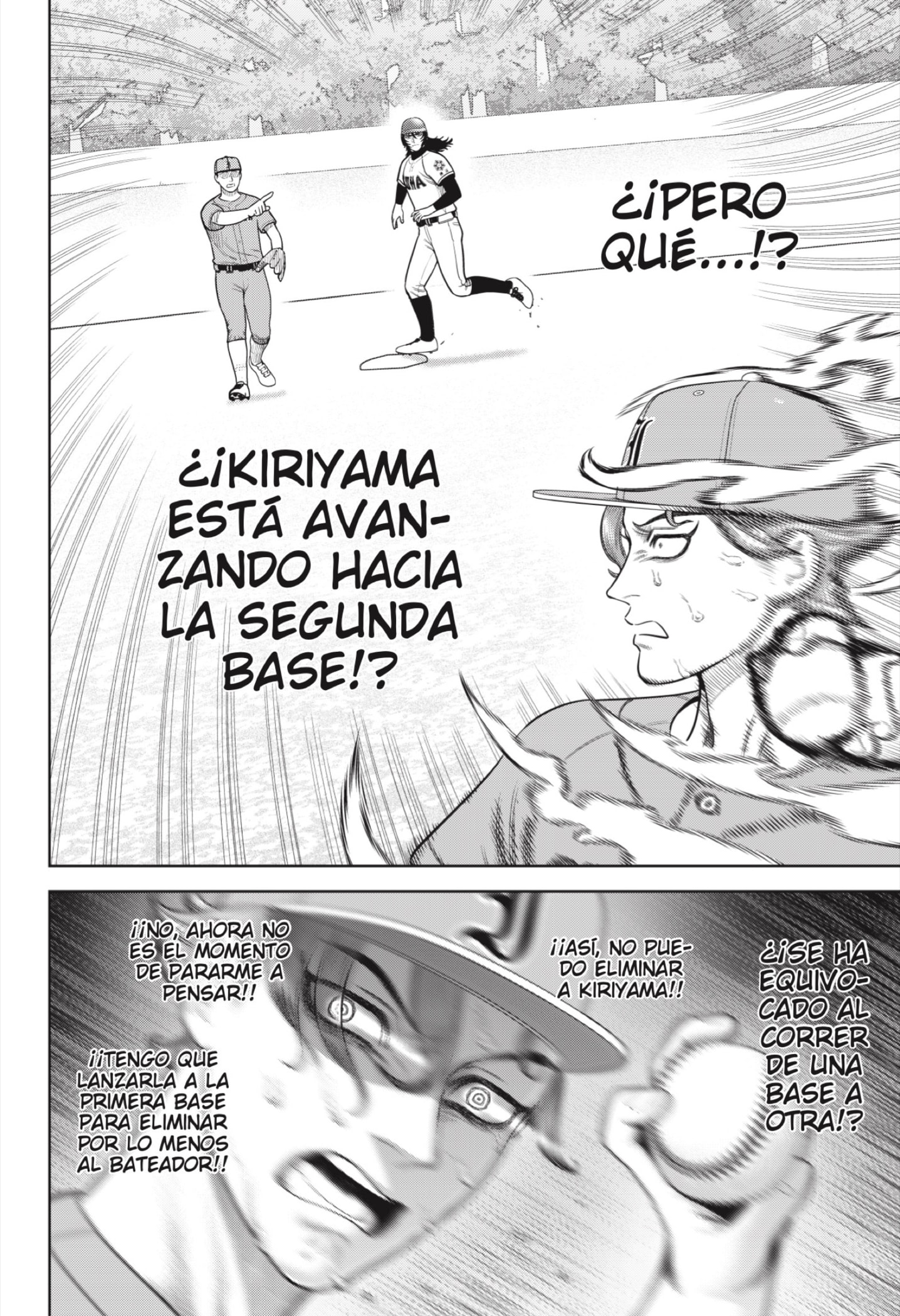 Strikeout Pitch Capitulo 15 página 14