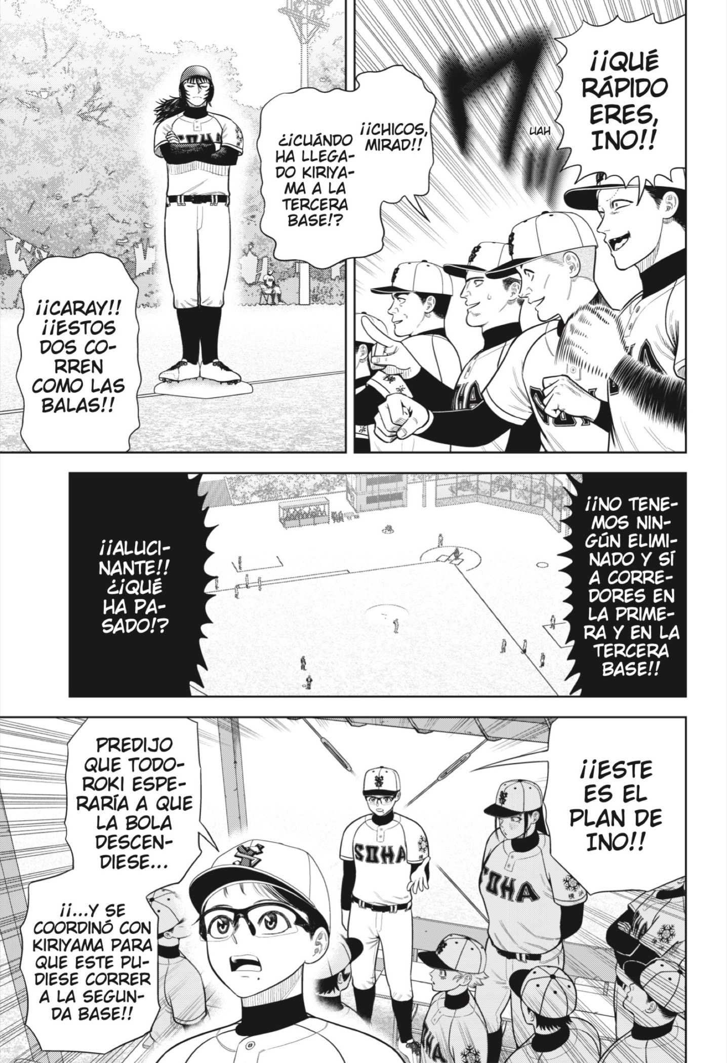 Strikeout Pitch Capitulo 15 página 17