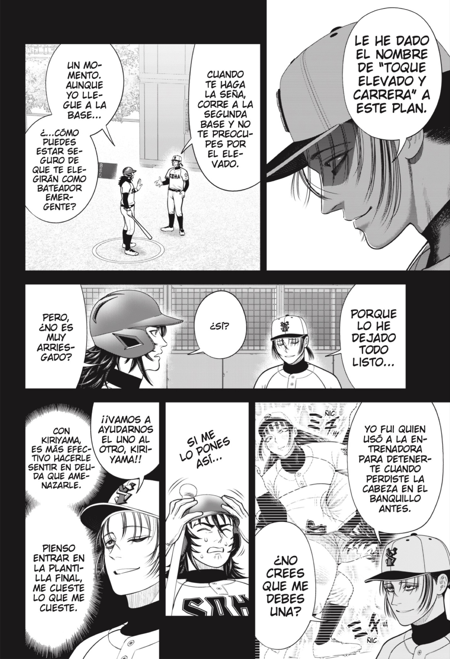 Strikeout Pitch Capitulo 15 página 18