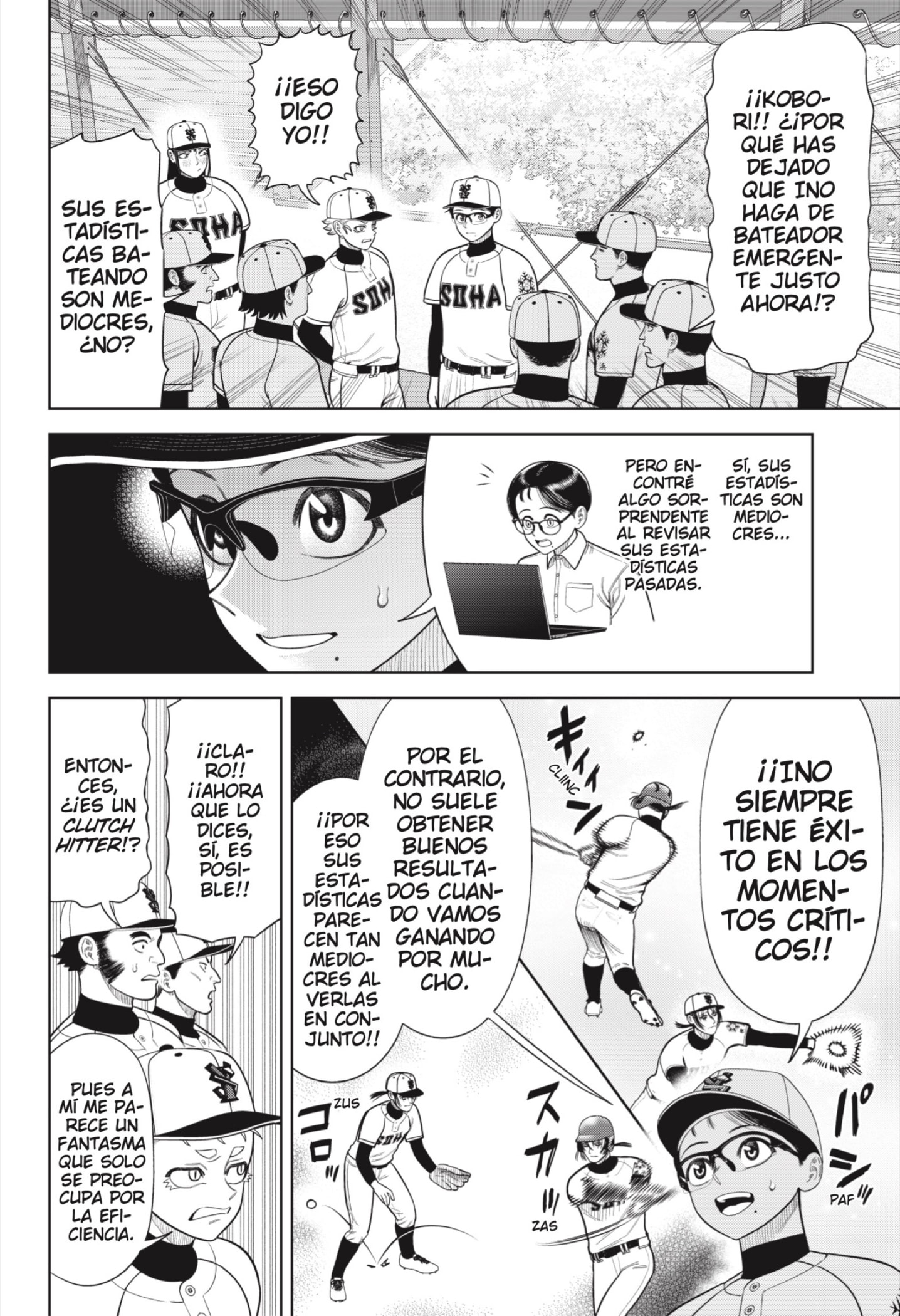 Strikeout Pitch Capitulo 15 página 2