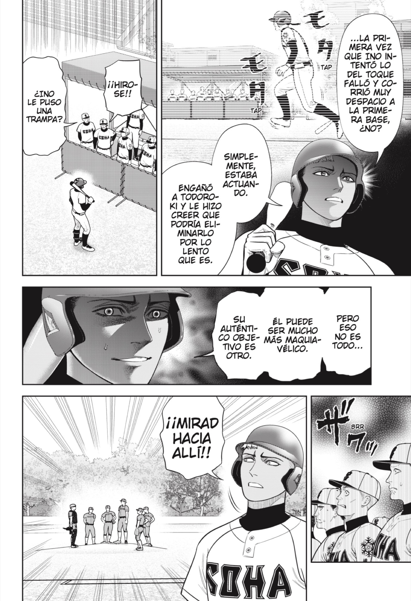 Strikeout Pitch Capitulo 15 página 20