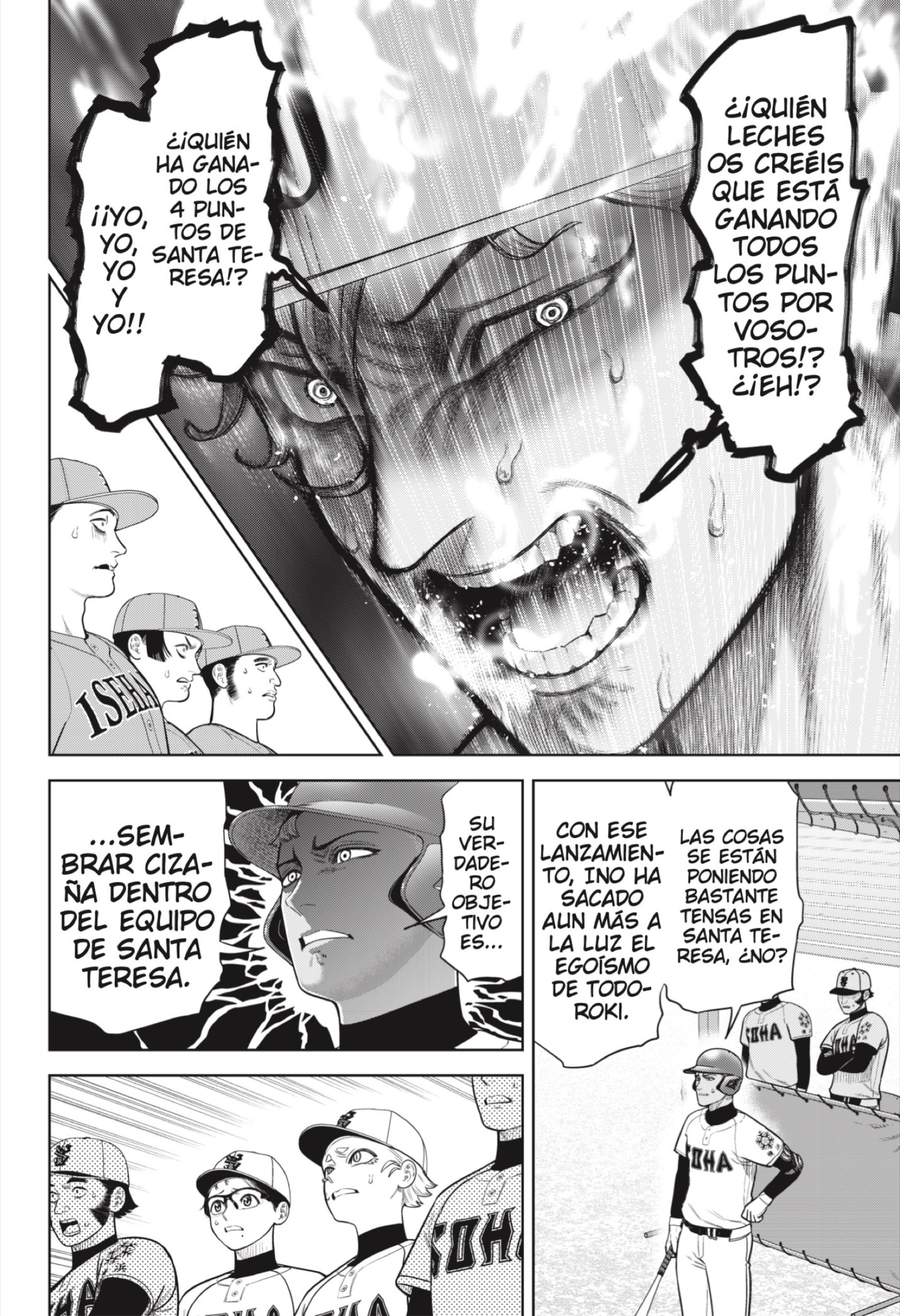 Strikeout Pitch Capitulo 15 página 22