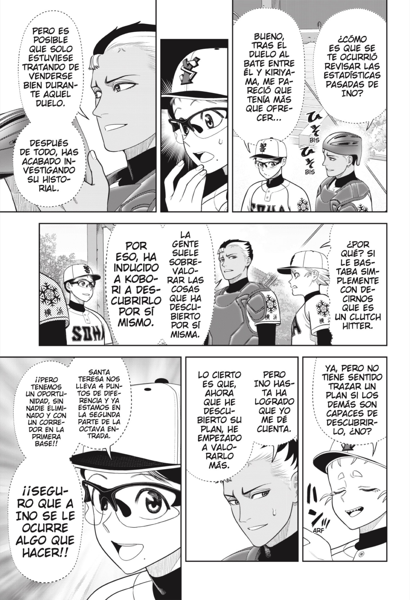 Strikeout Pitch Capitulo 15 página 3