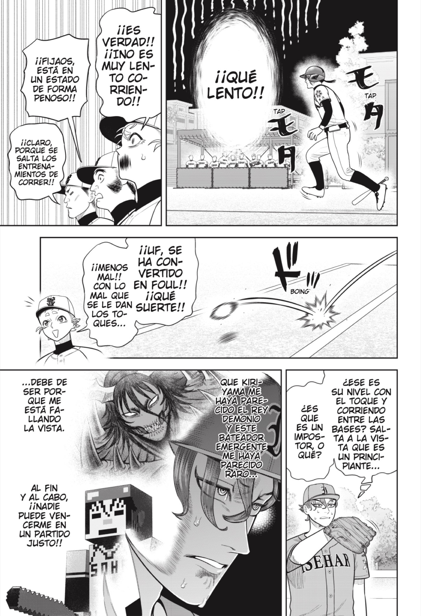 Strikeout Pitch Capitulo 15 página 5