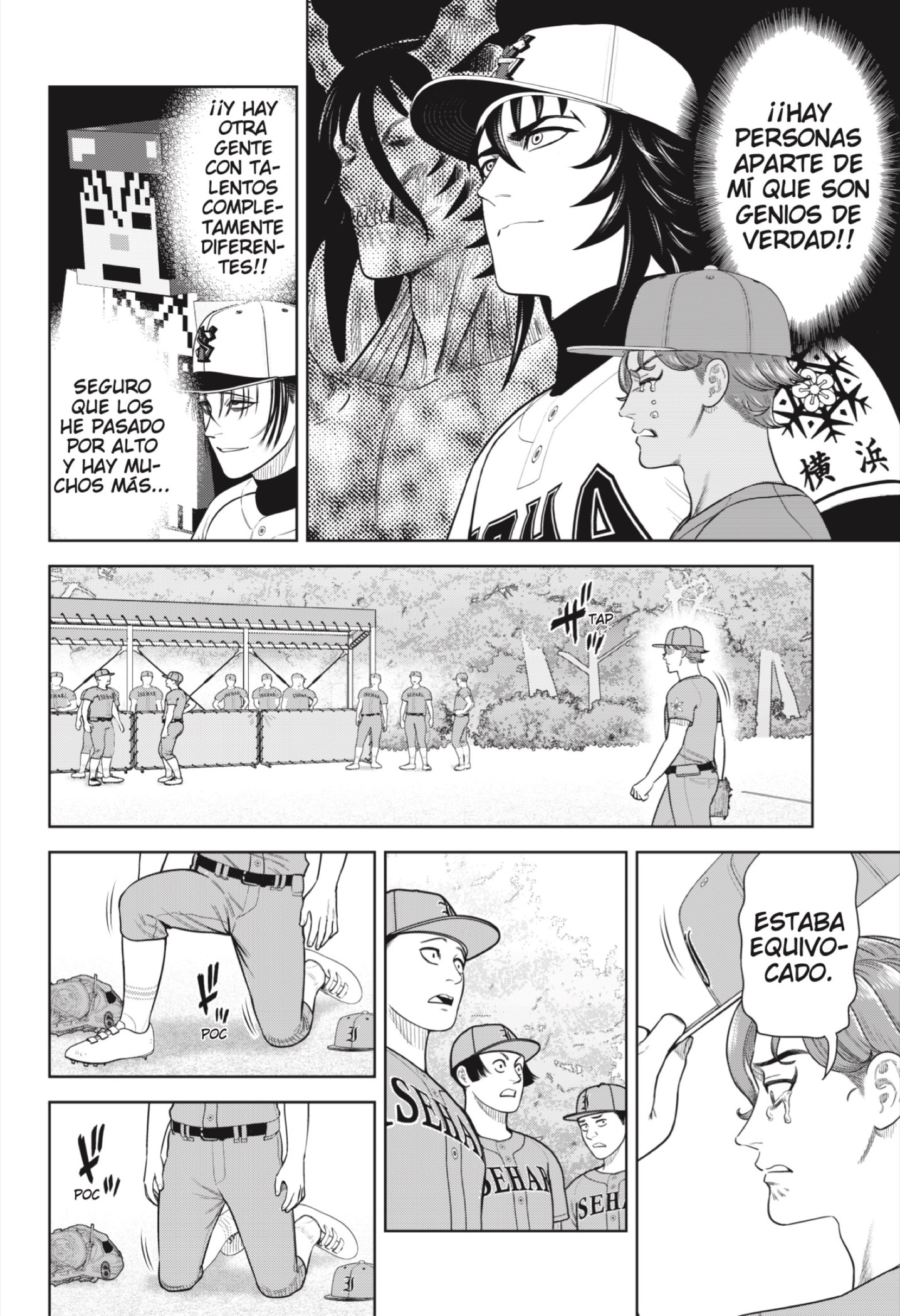 Strikeout Pitch Capitulo 16 página 10