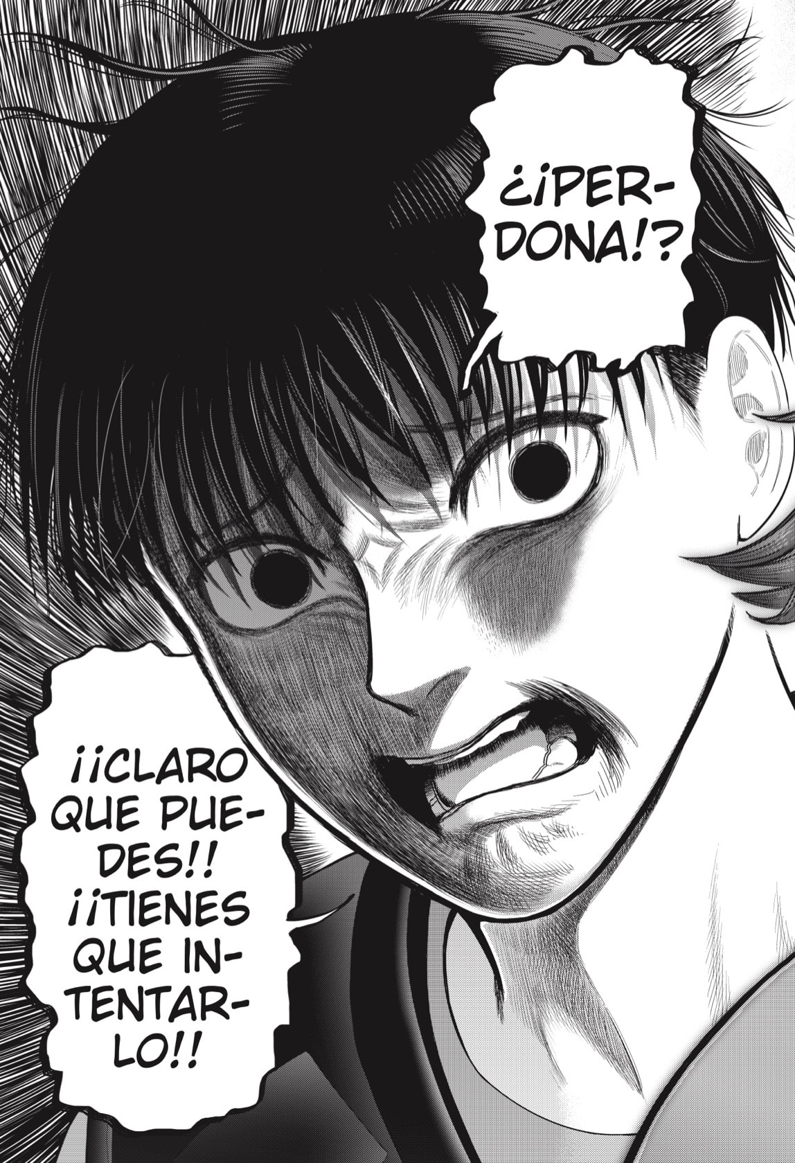 Strikeout Pitch Capitulo 16 página 13