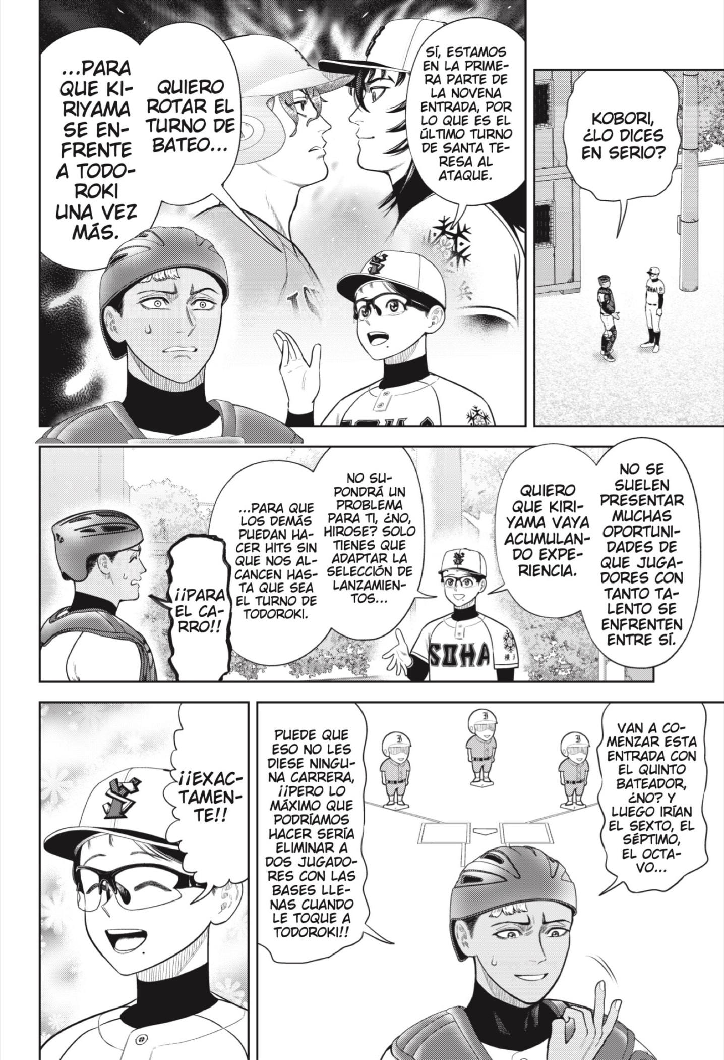 Strikeout Pitch Capitulo 16 página 16