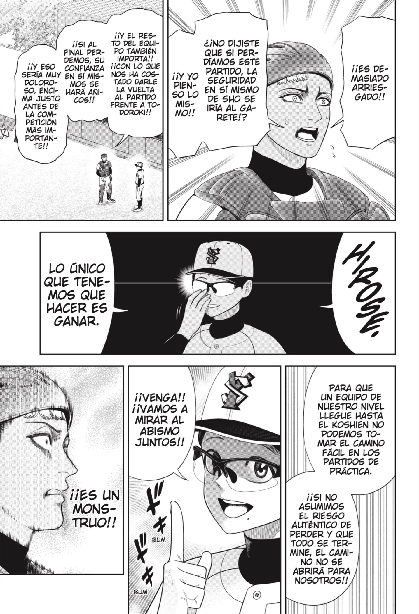 Strikeout Pitch Capitulo 16 página 17