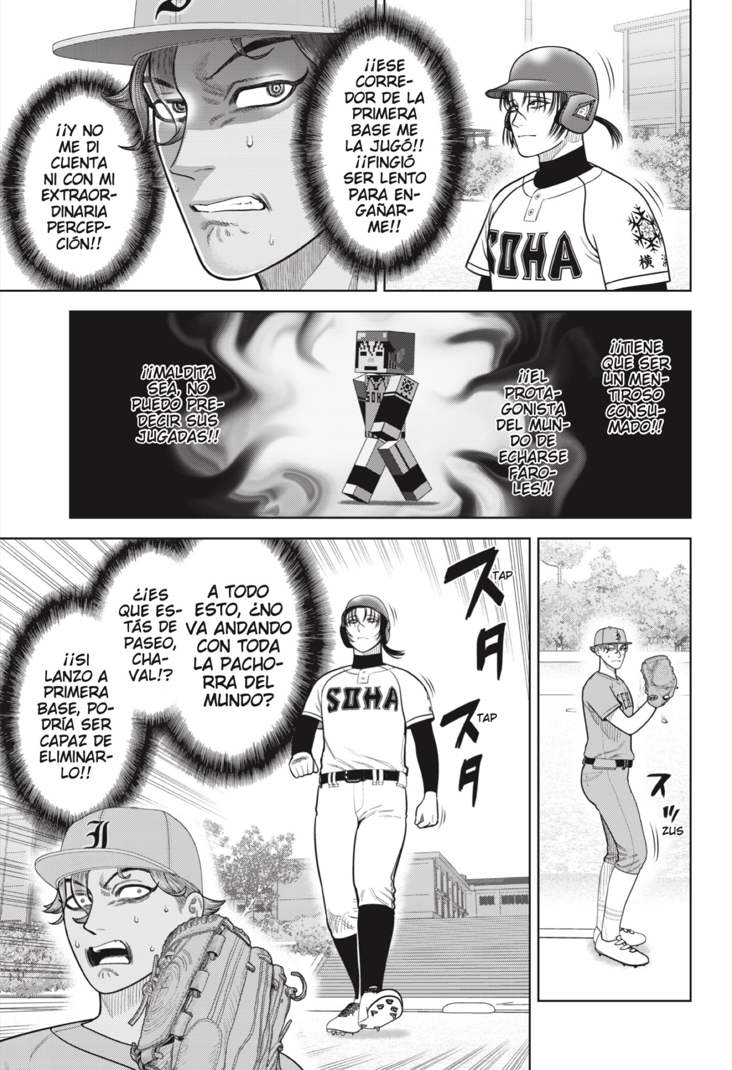 Strikeout Pitch Capitulo 16 página 3
