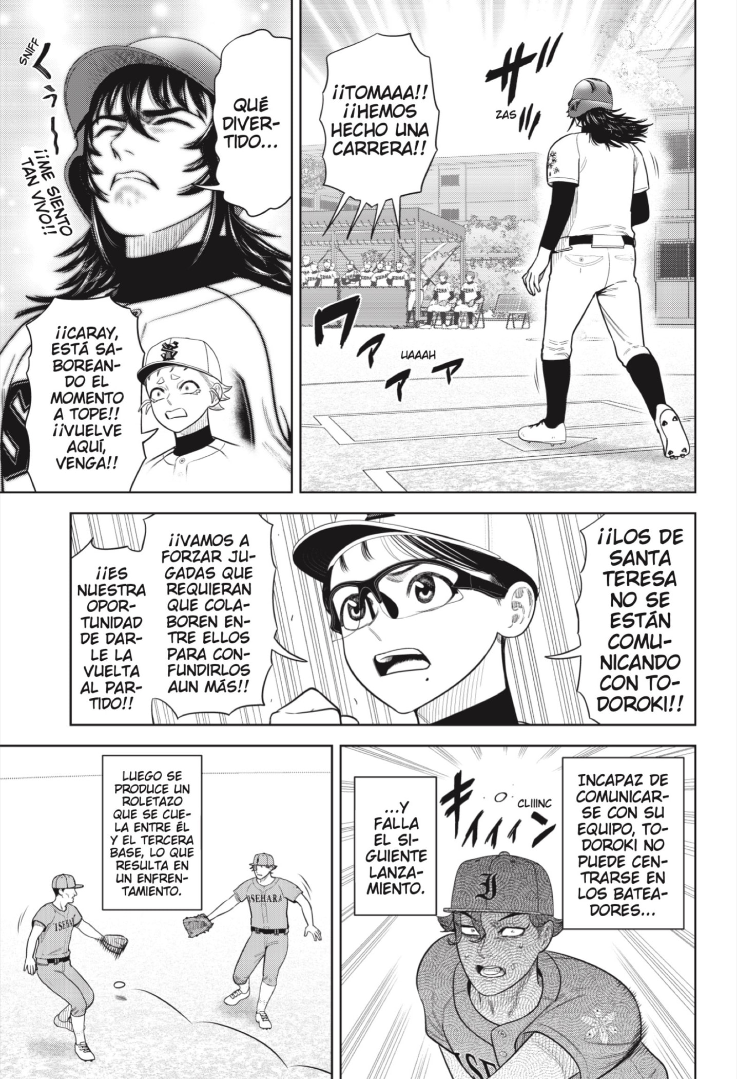 Strikeout Pitch Capitulo 16 página 7