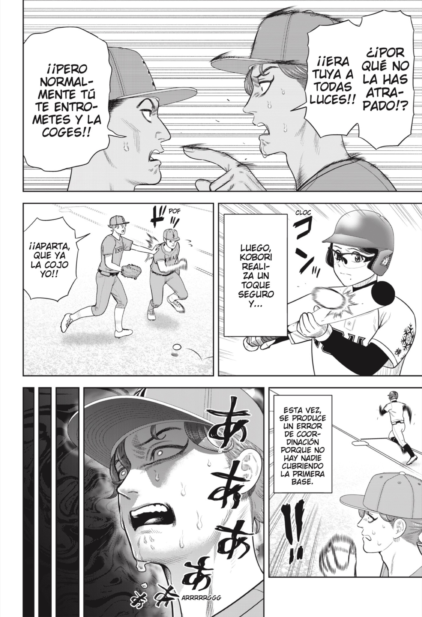 Strikeout Pitch Capitulo 16 página 8