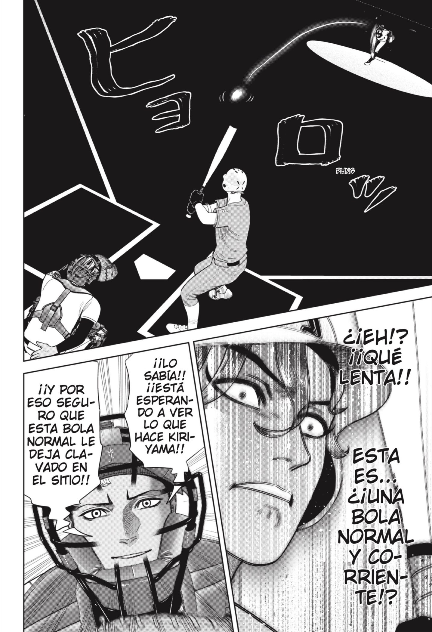 Strikeout Pitch Capitulo 17 página 16