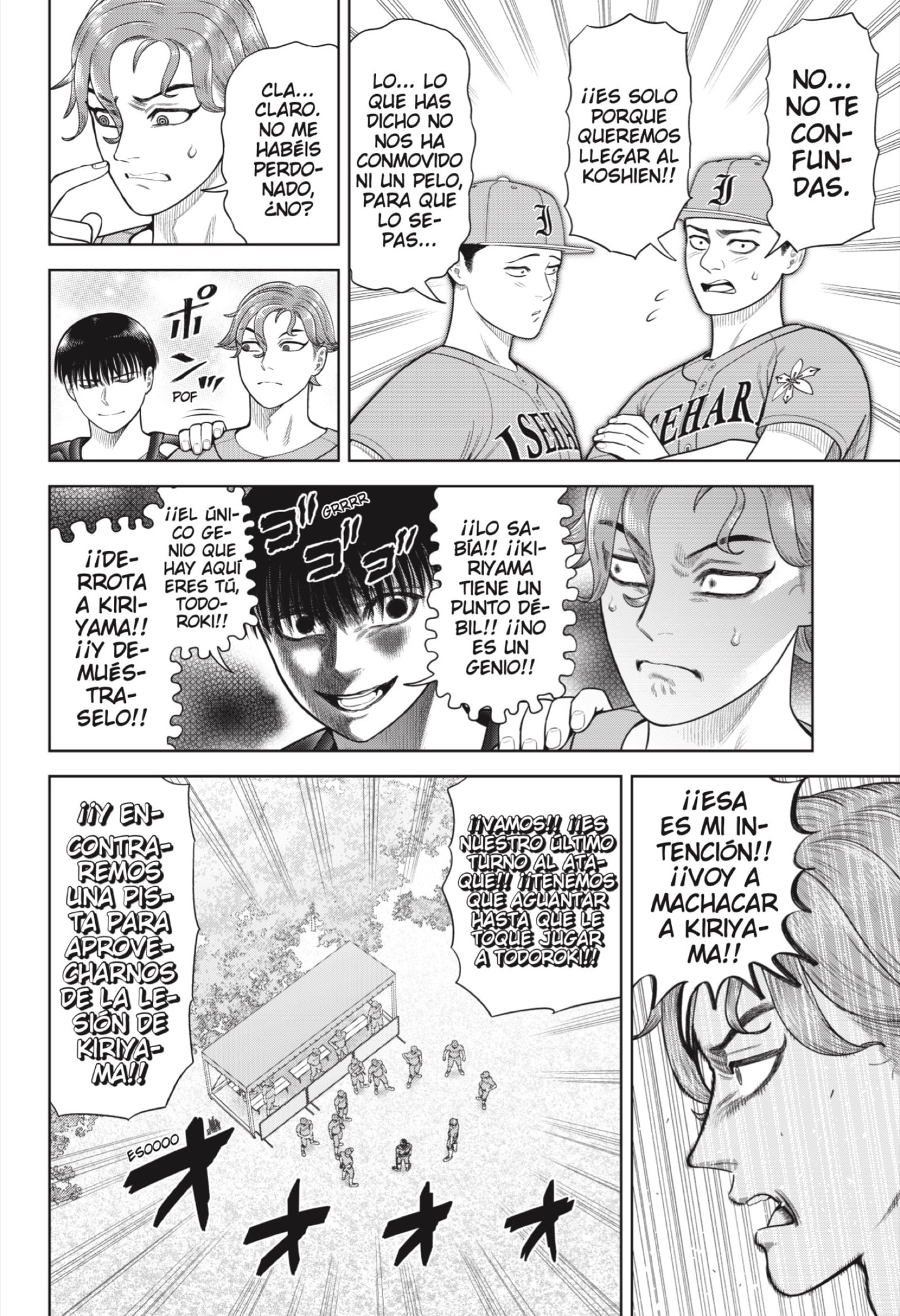 Strikeout Pitch Capitulo 17 página 2