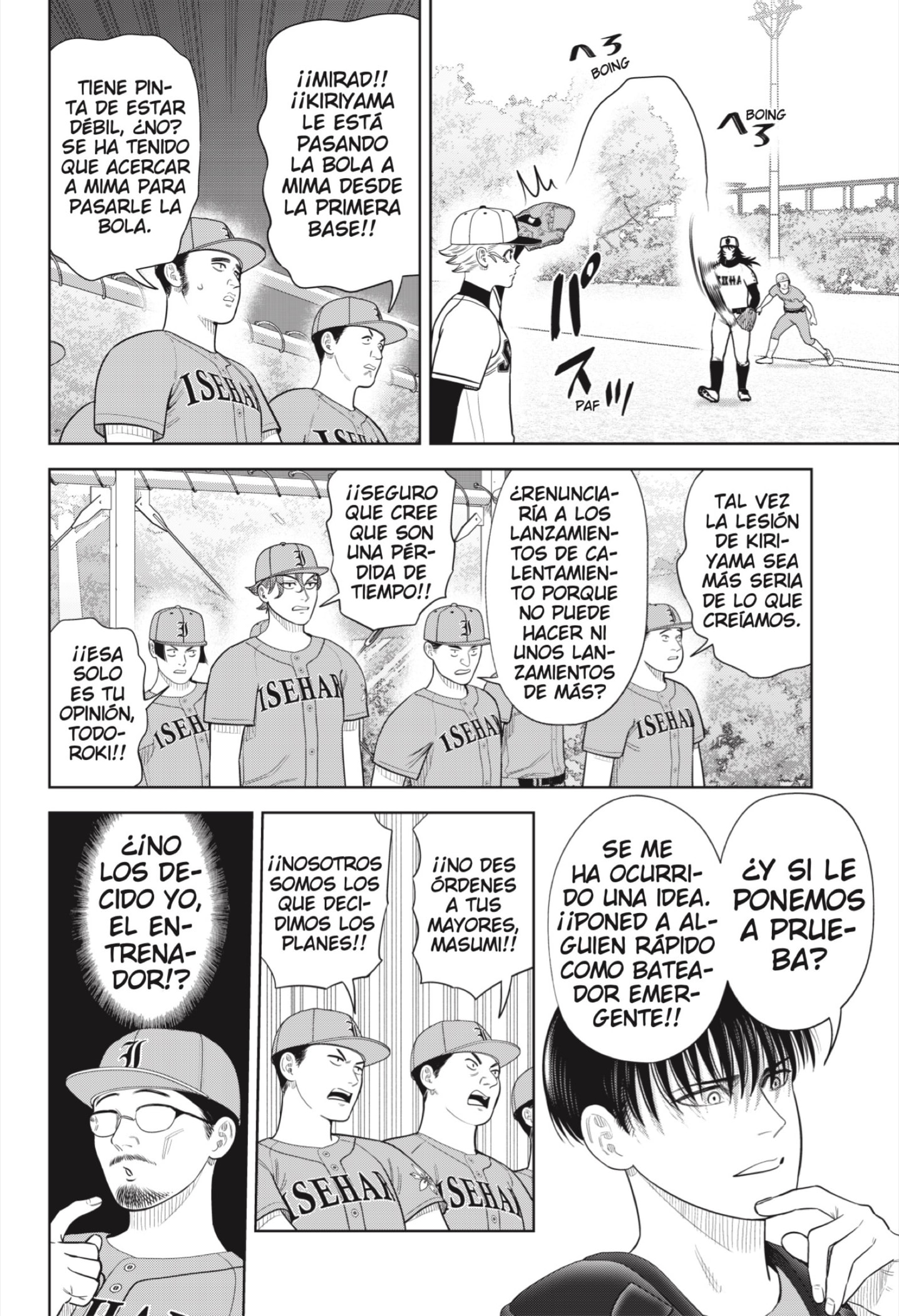 Strikeout Pitch Capitulo 17 página 4