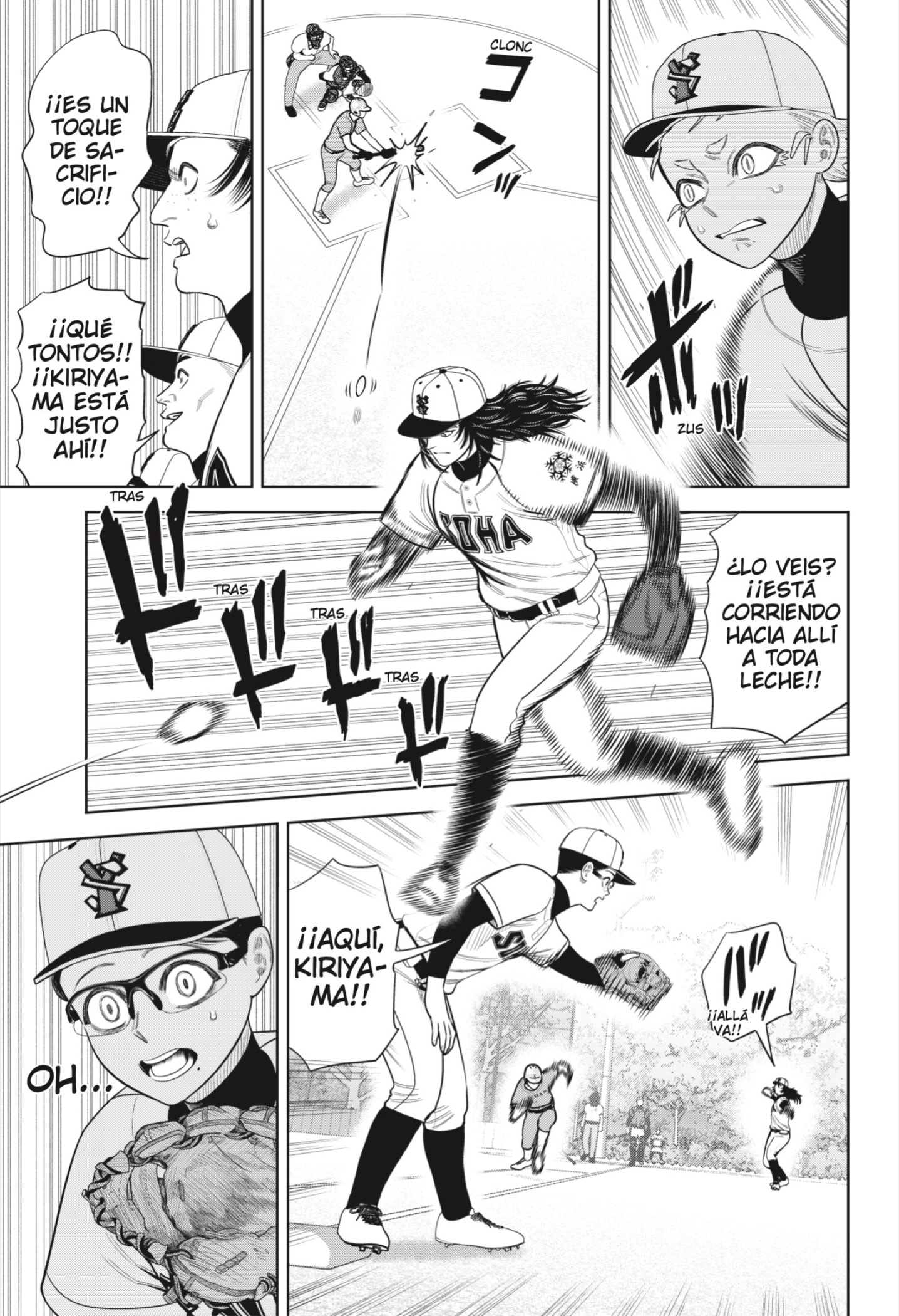 Strikeout Pitch Capitulo 17 página 5