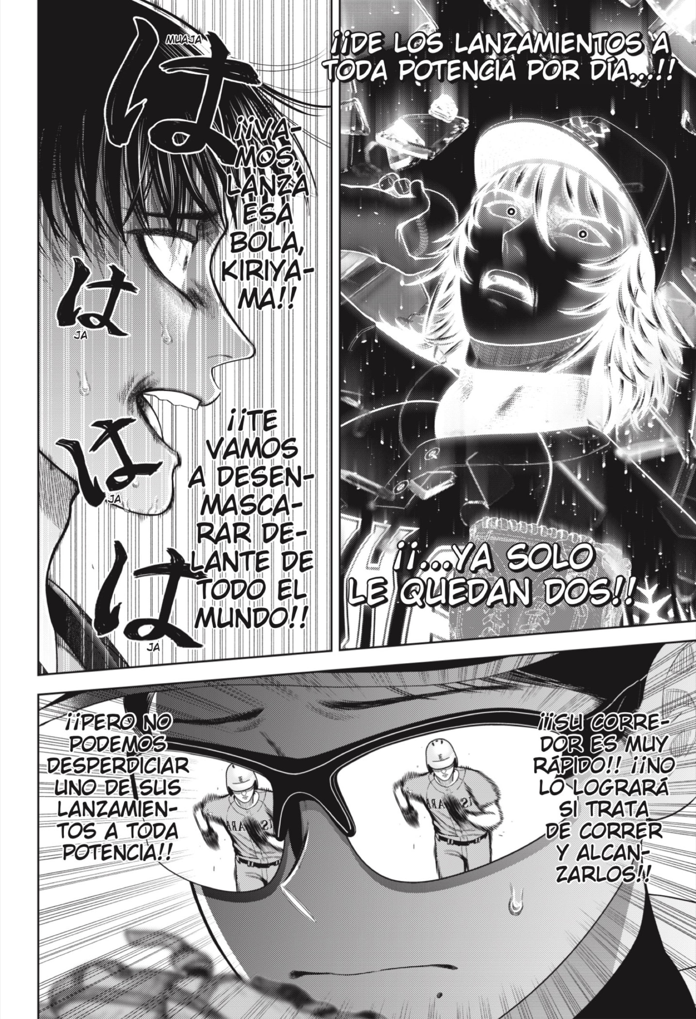 Strikeout Pitch Capitulo 17 página 6