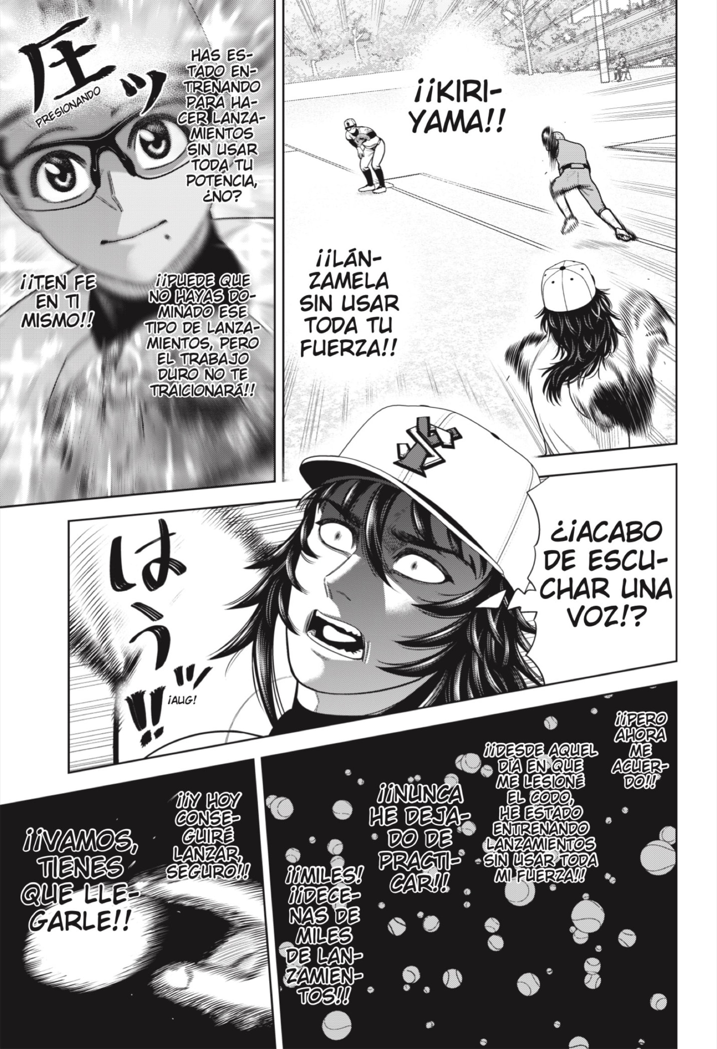 Strikeout Pitch Capitulo 17 página 7