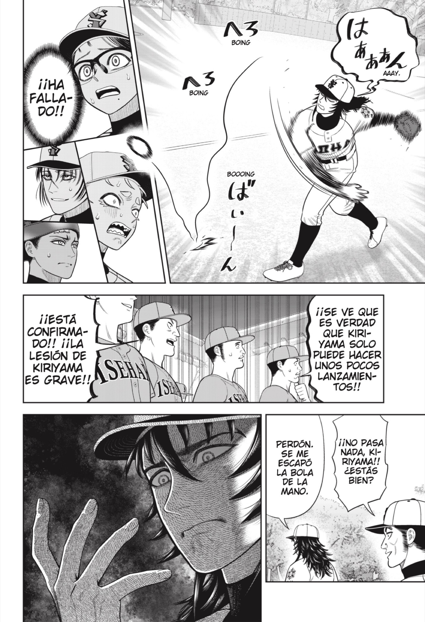 Strikeout Pitch Capitulo 17 página 8