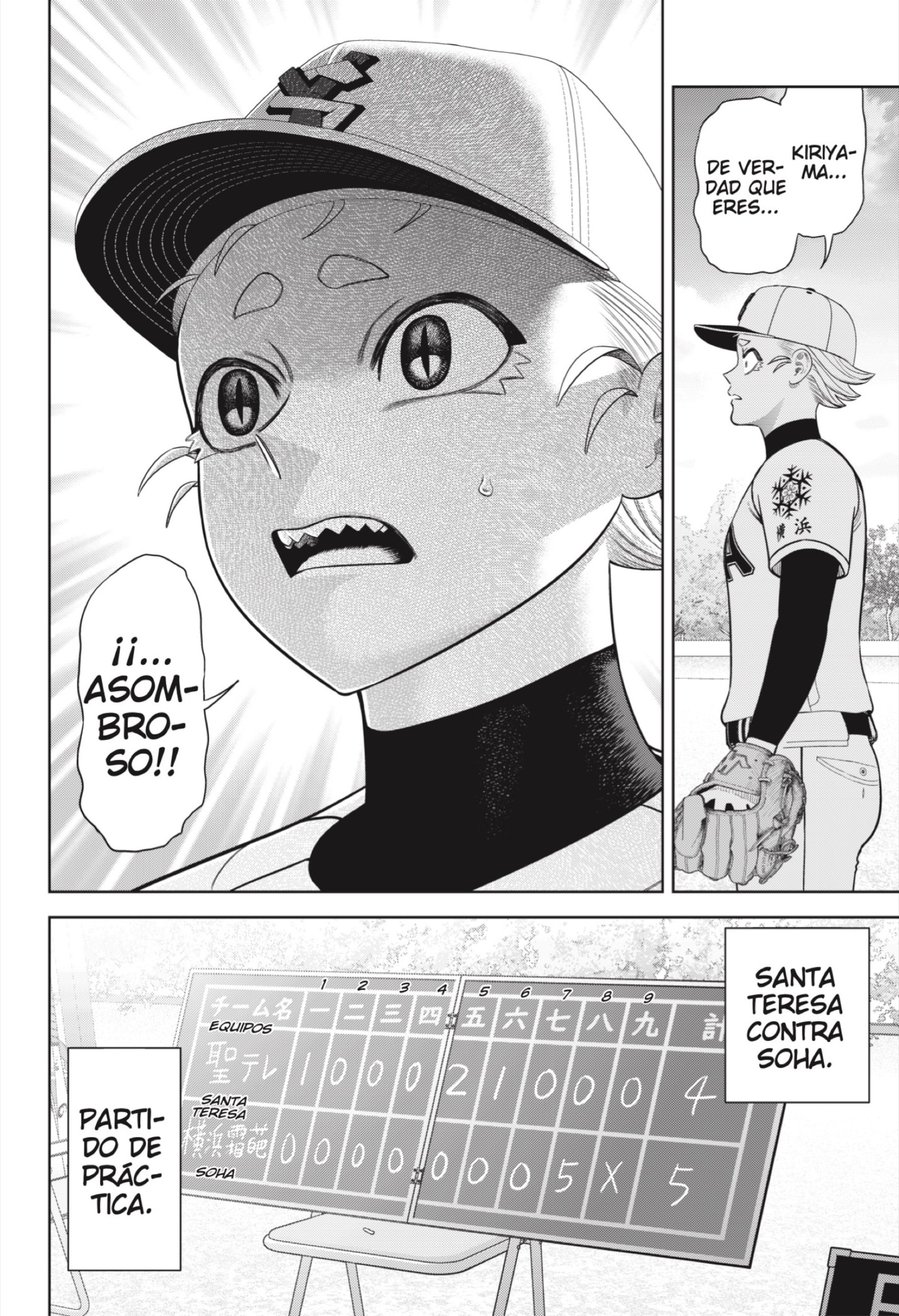 Strikeout Pitch Capitulo 19 página 2