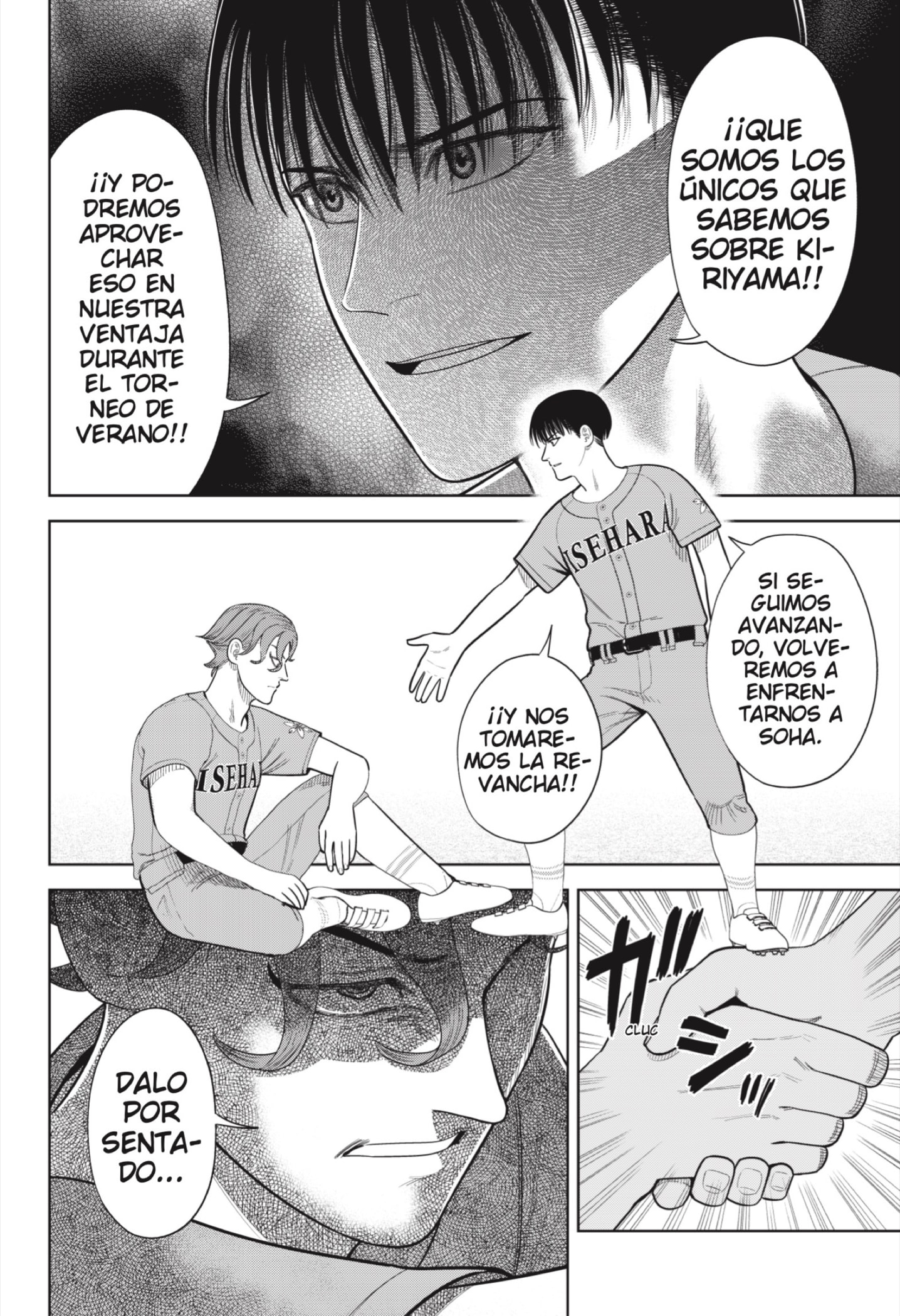 Strikeout Pitch Capitulo 19 página 8