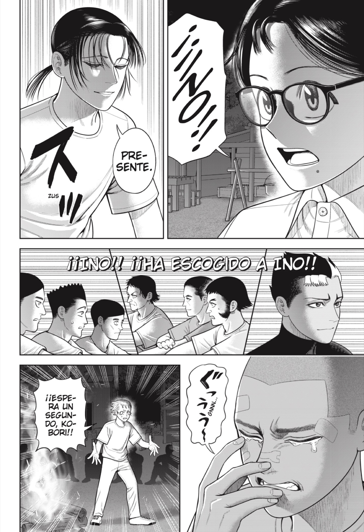 Strikeout Pitch Capitulo 20 página 14