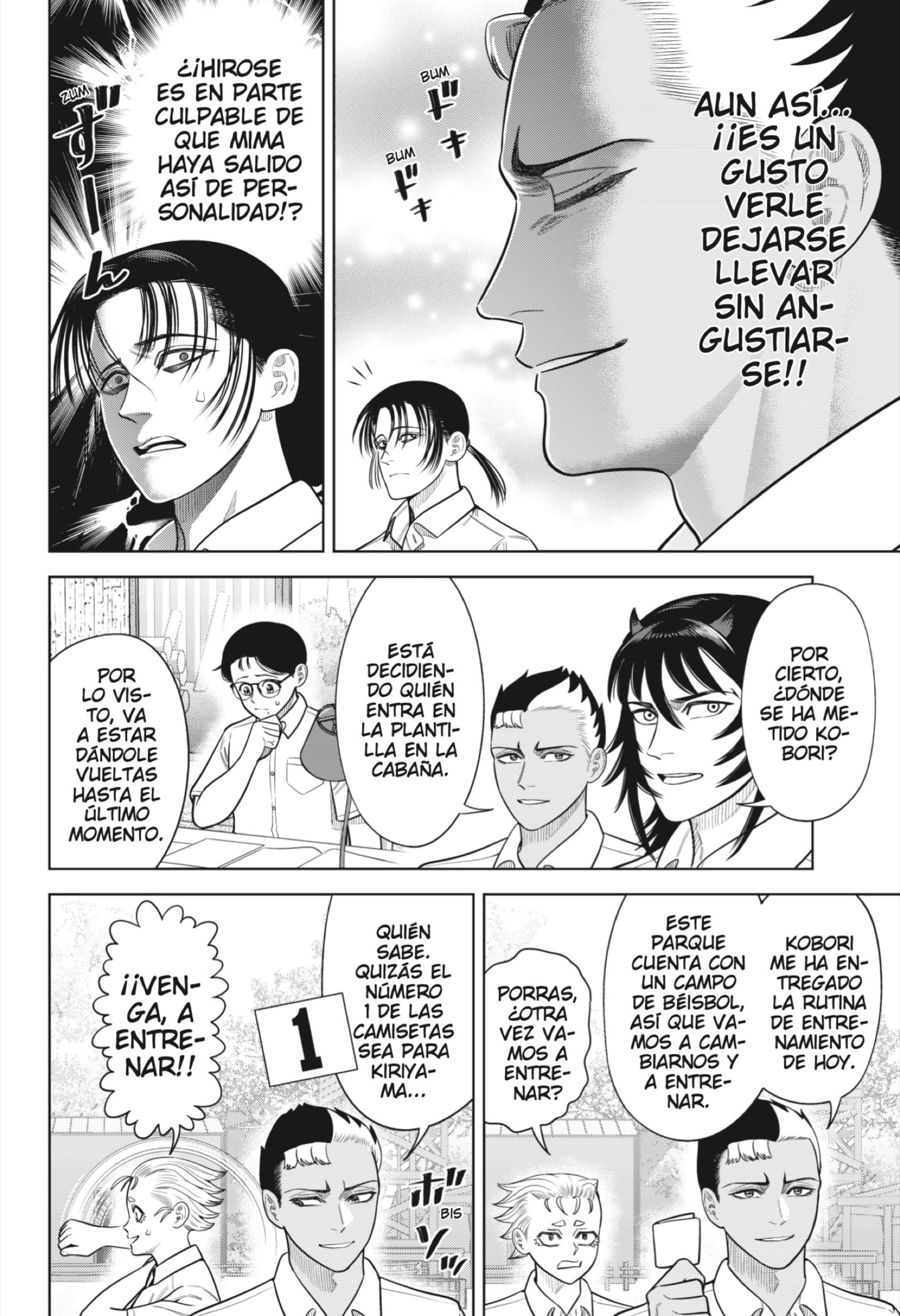 Strikeout Pitch Capitulo 20 página 2