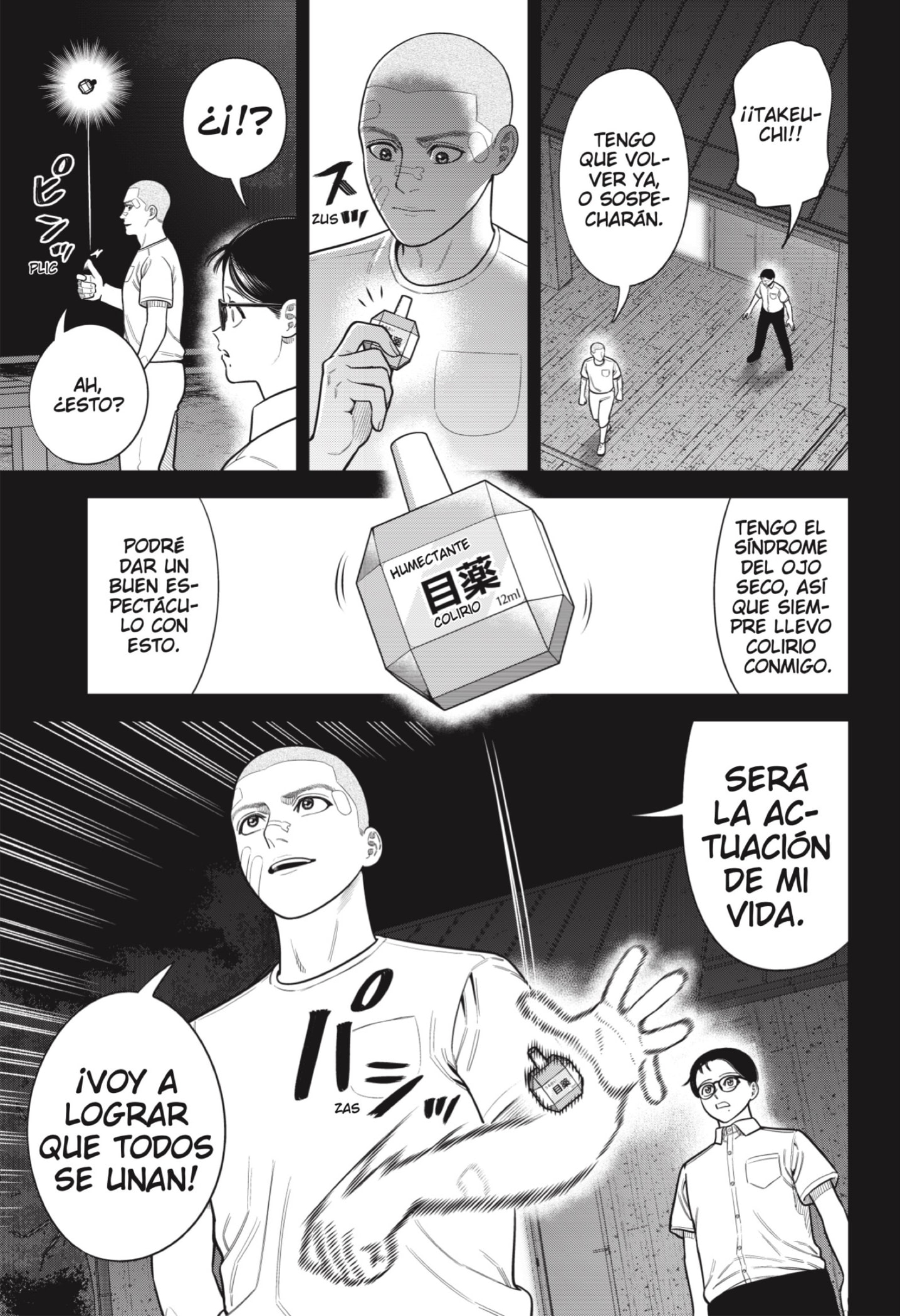 Strikeout Pitch Capitulo 21 página 11