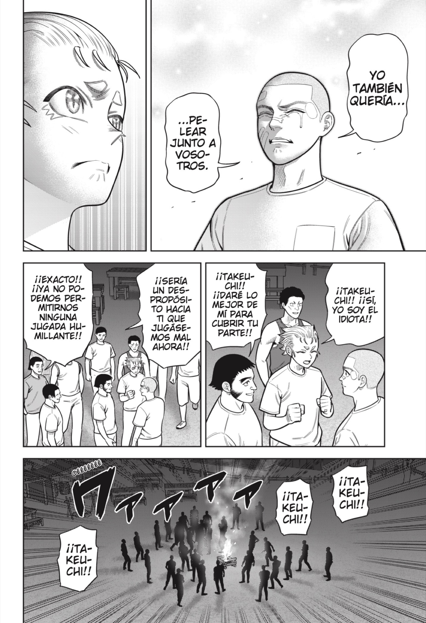 Strikeout Pitch Capitulo 21 página 14