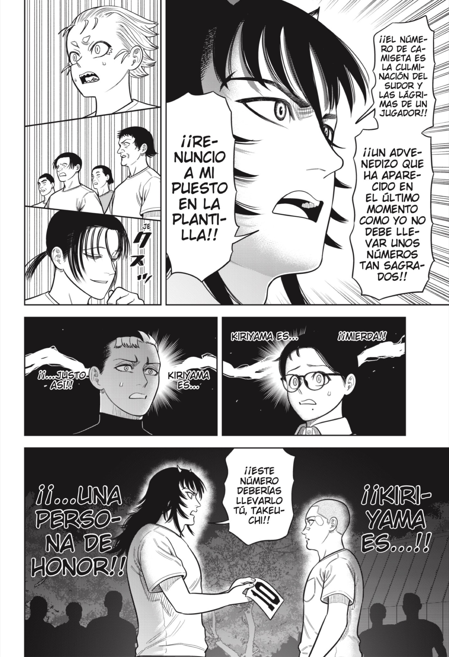 Strikeout Pitch Capitulo 21 página 16