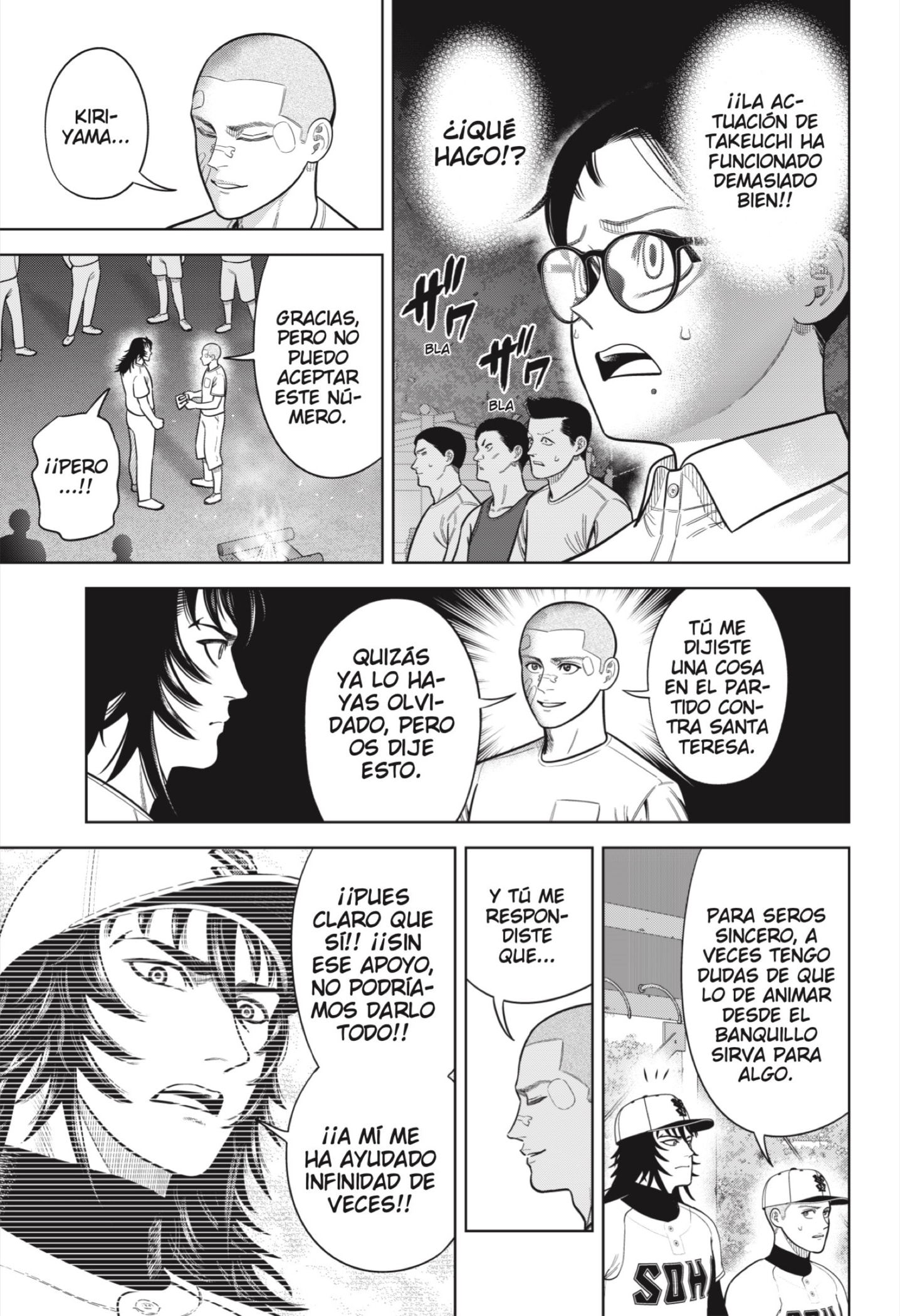 Strikeout Pitch Capitulo 21 página 17
