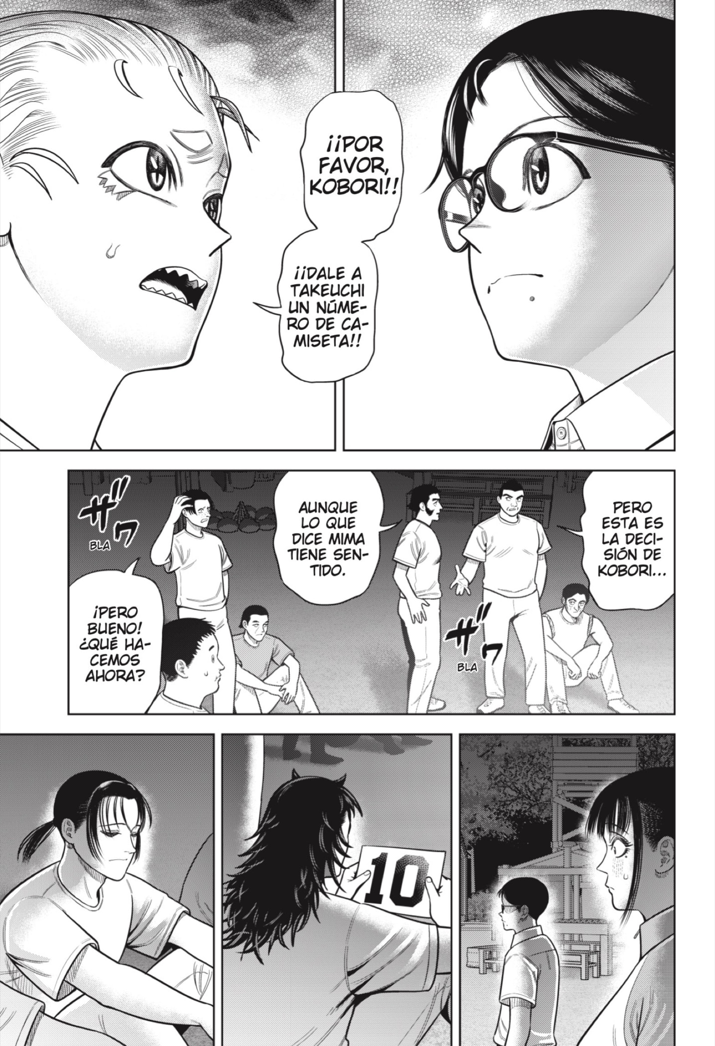 Strikeout Pitch Capitulo 21 página 3