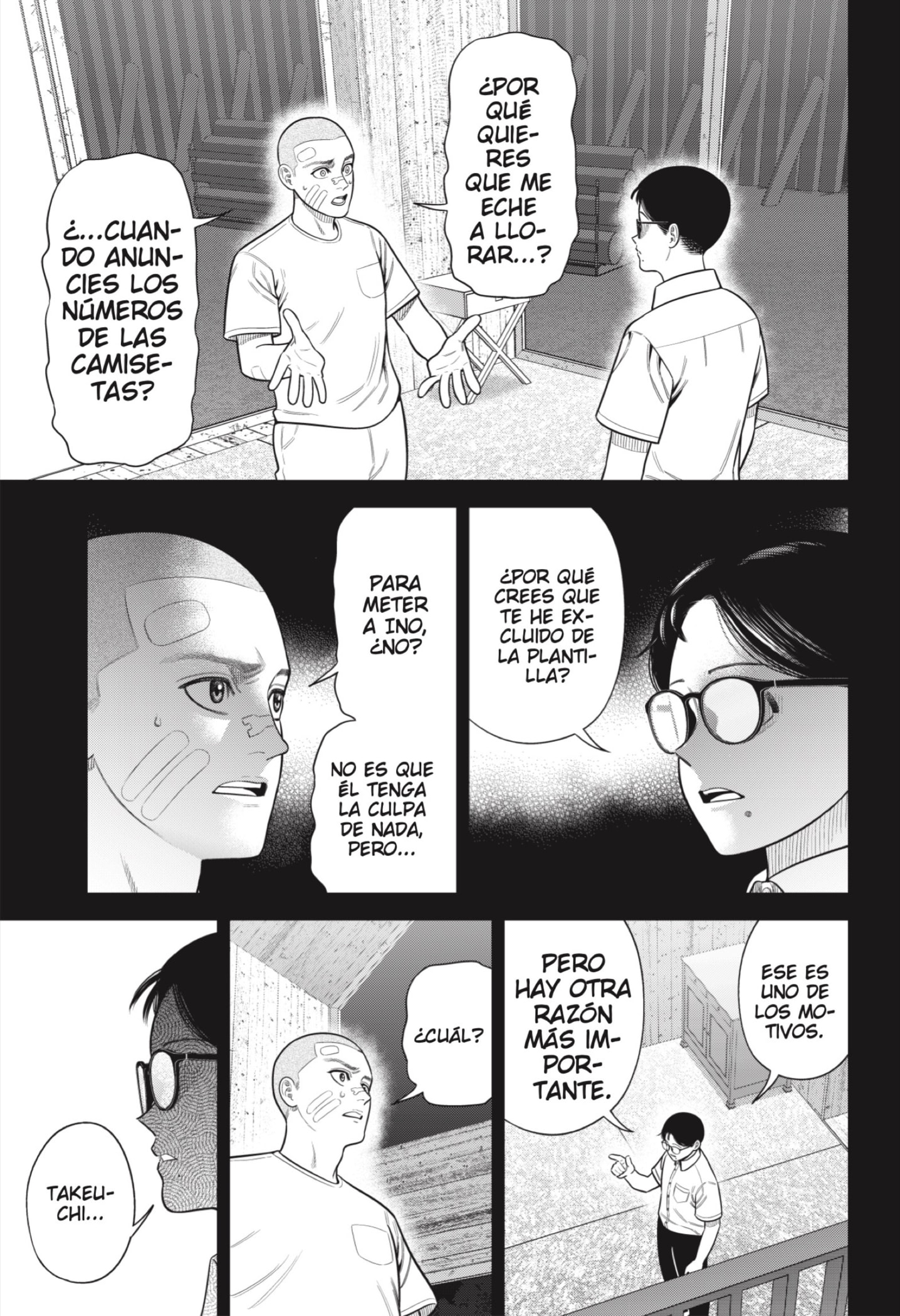 Strikeout Pitch Capitulo 21 página 5