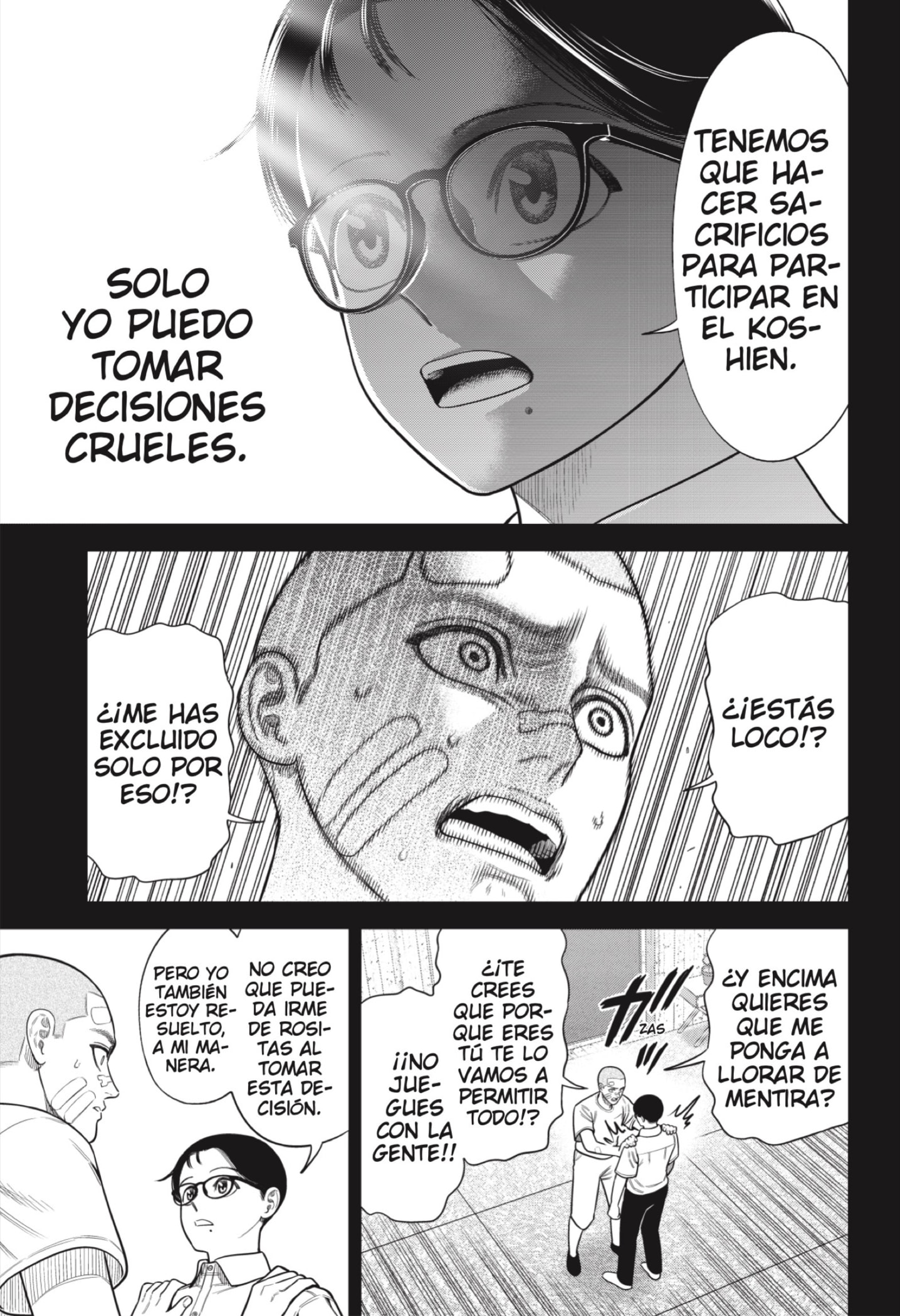 Strikeout Pitch Capitulo 21 página 7