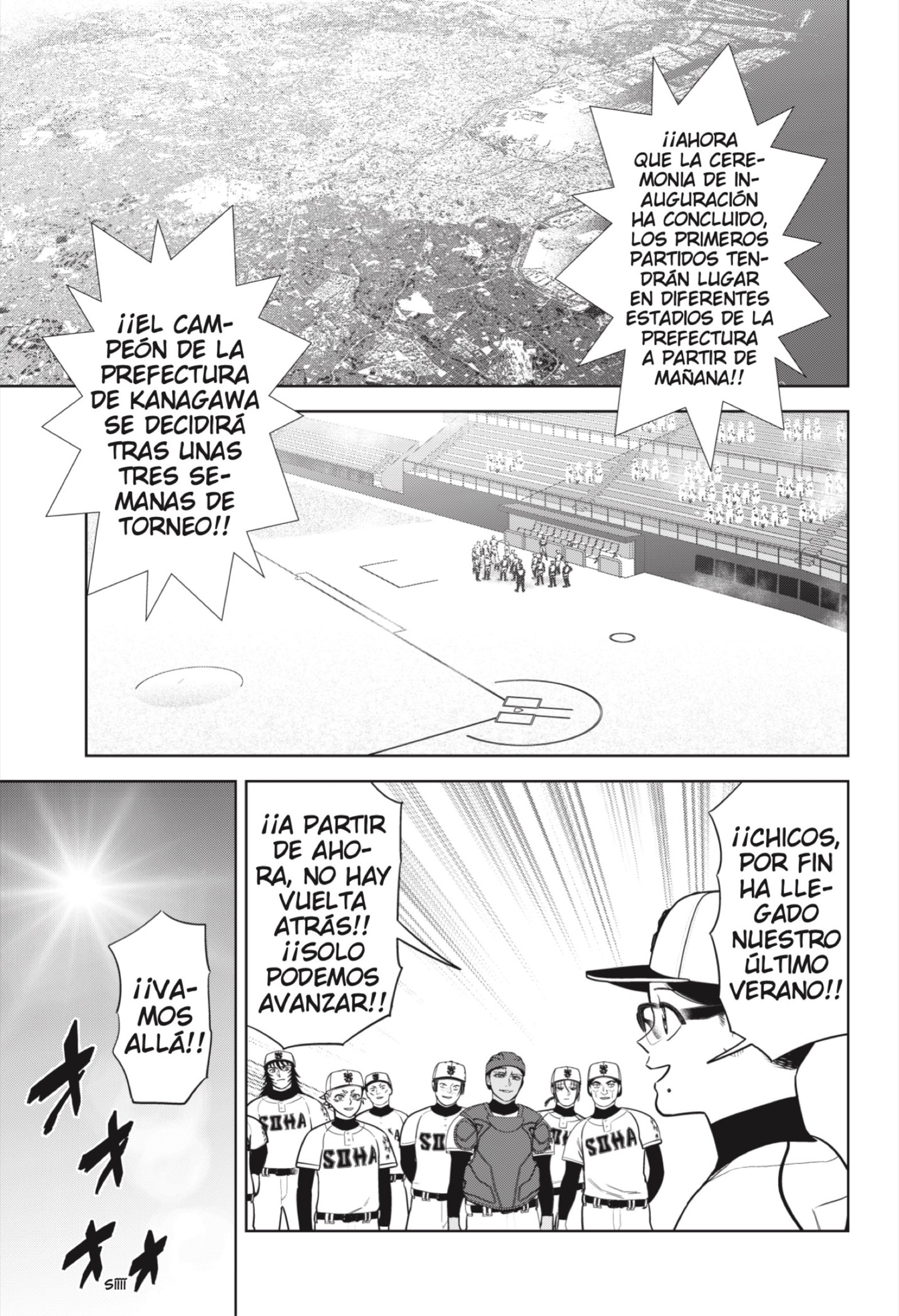 Strikeout Pitch Capitulo 22 página 12