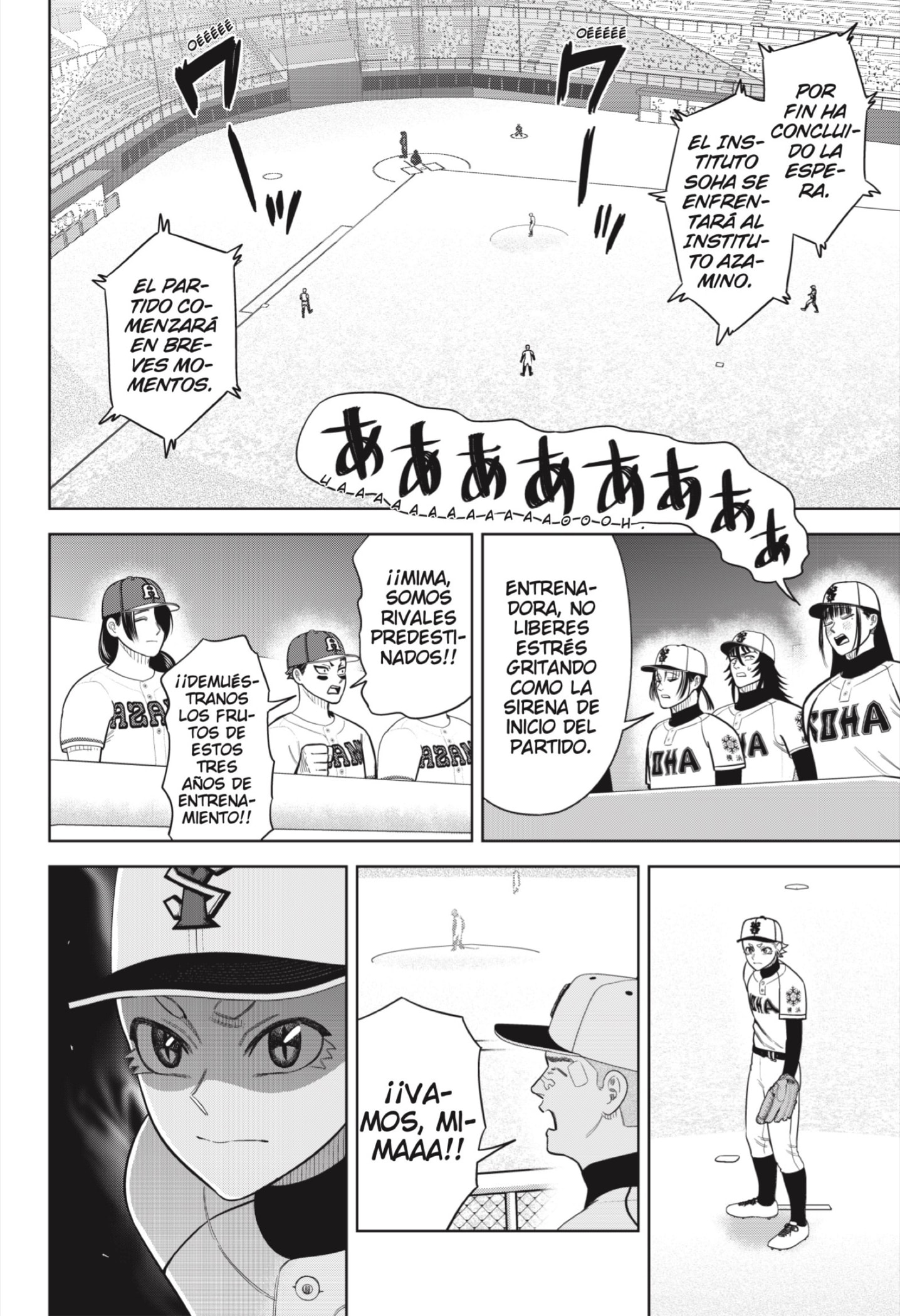 Strikeout Pitch Capitulo 22 página 13