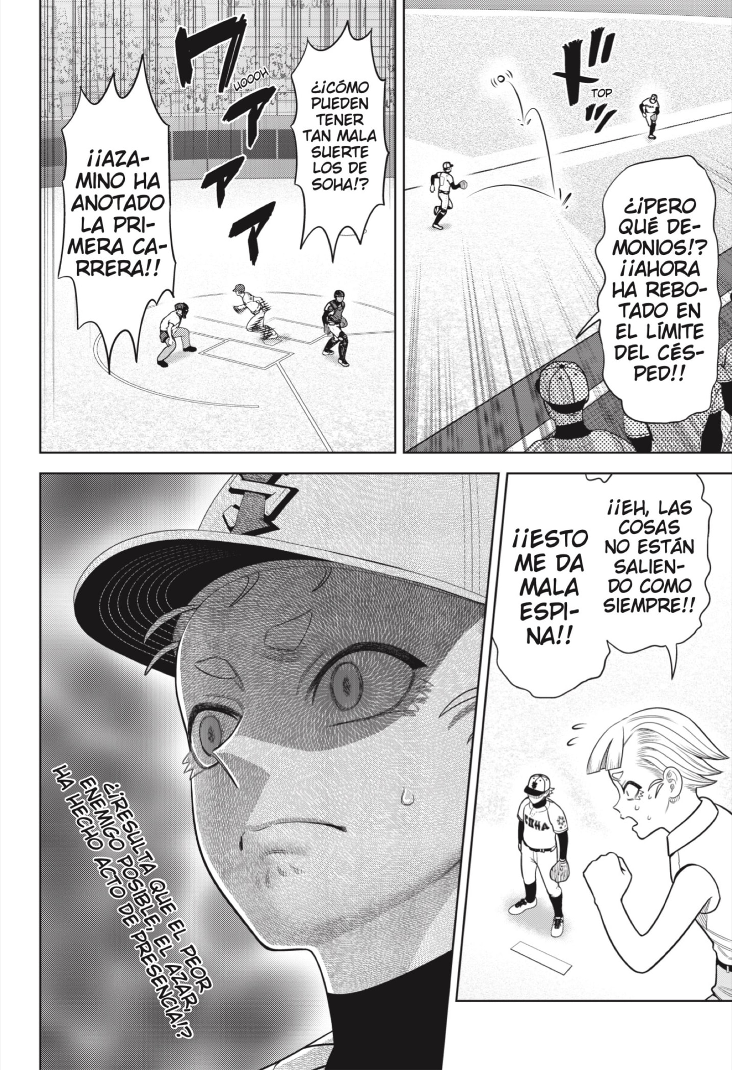 Strikeout Pitch Capitulo 22 página 17