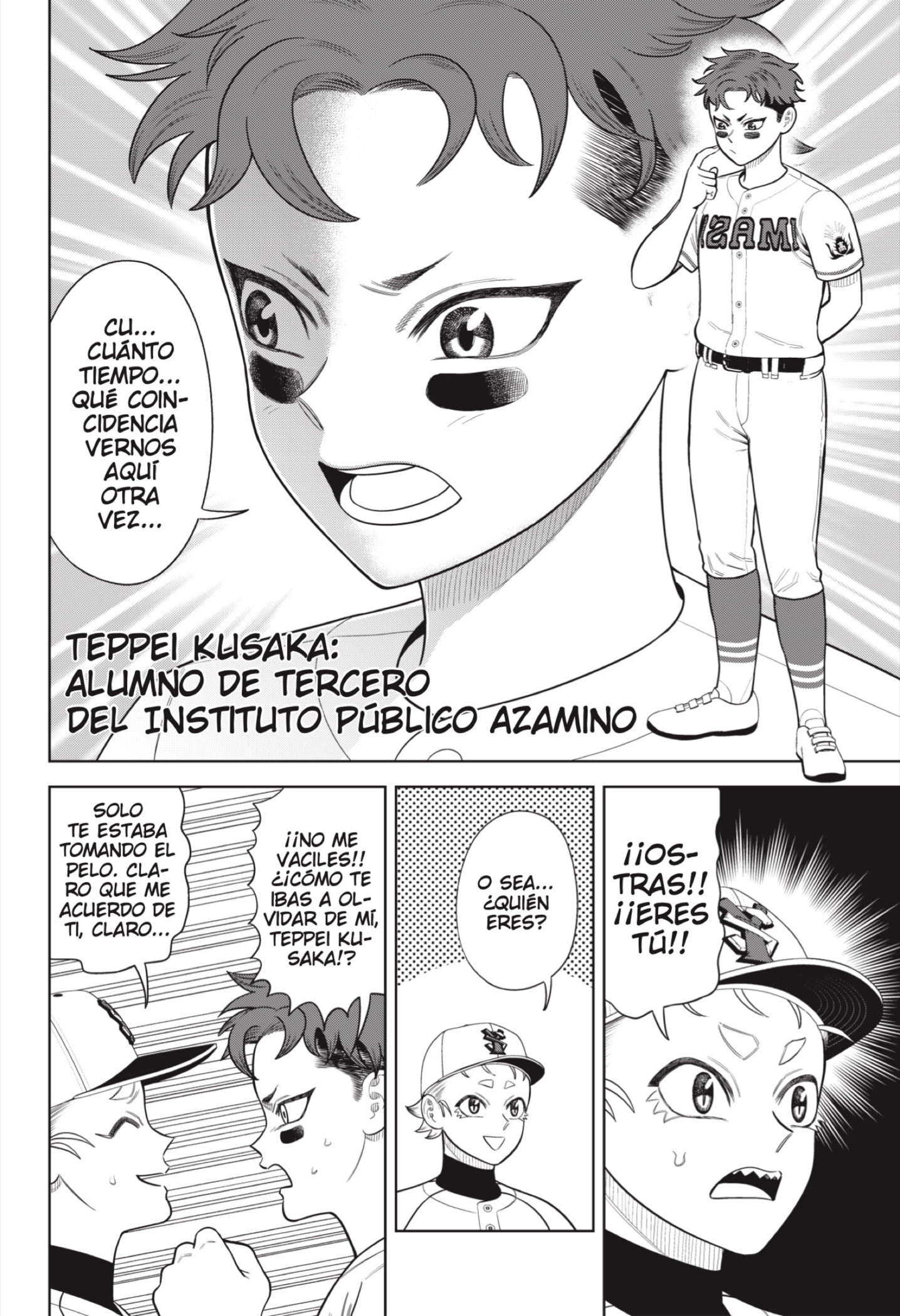 Strikeout Pitch Capitulo 22 página 3