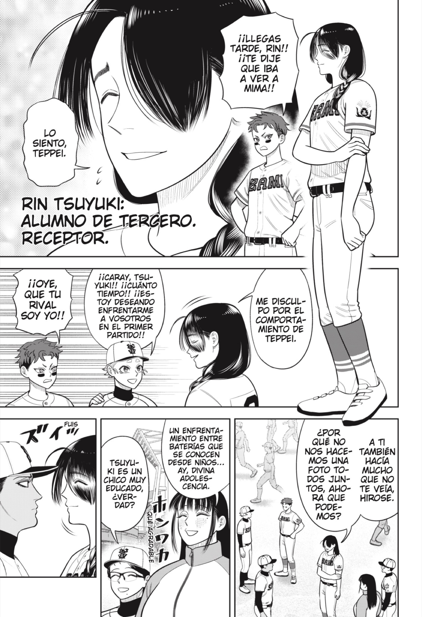 Strikeout Pitch Capitulo 22 página 6