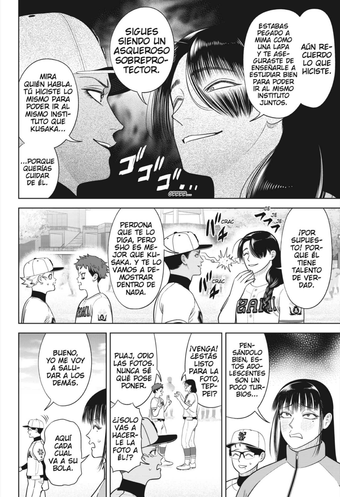 Strikeout Pitch Capitulo 22 página 7