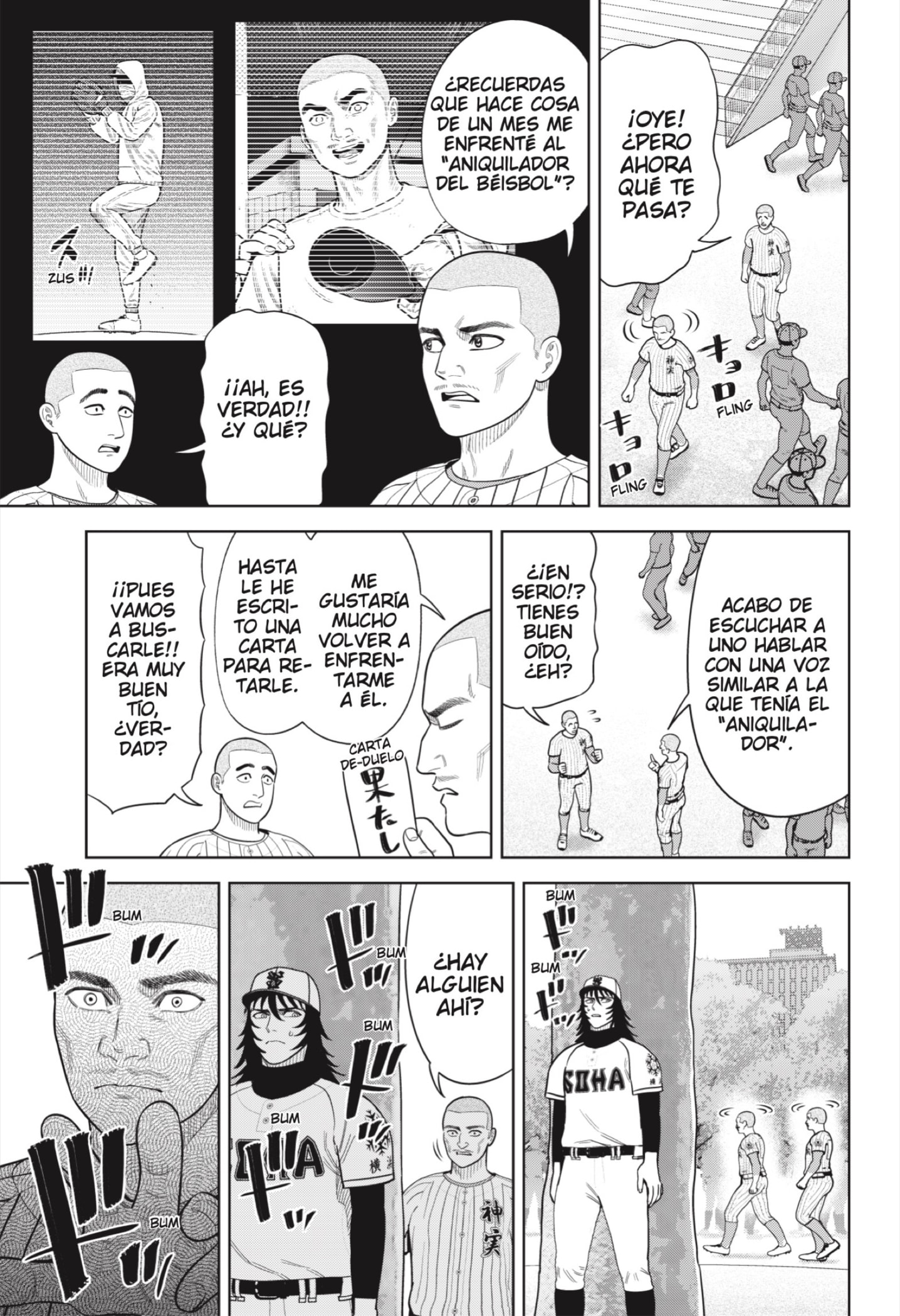Strikeout Pitch Capitulo 22 página 8