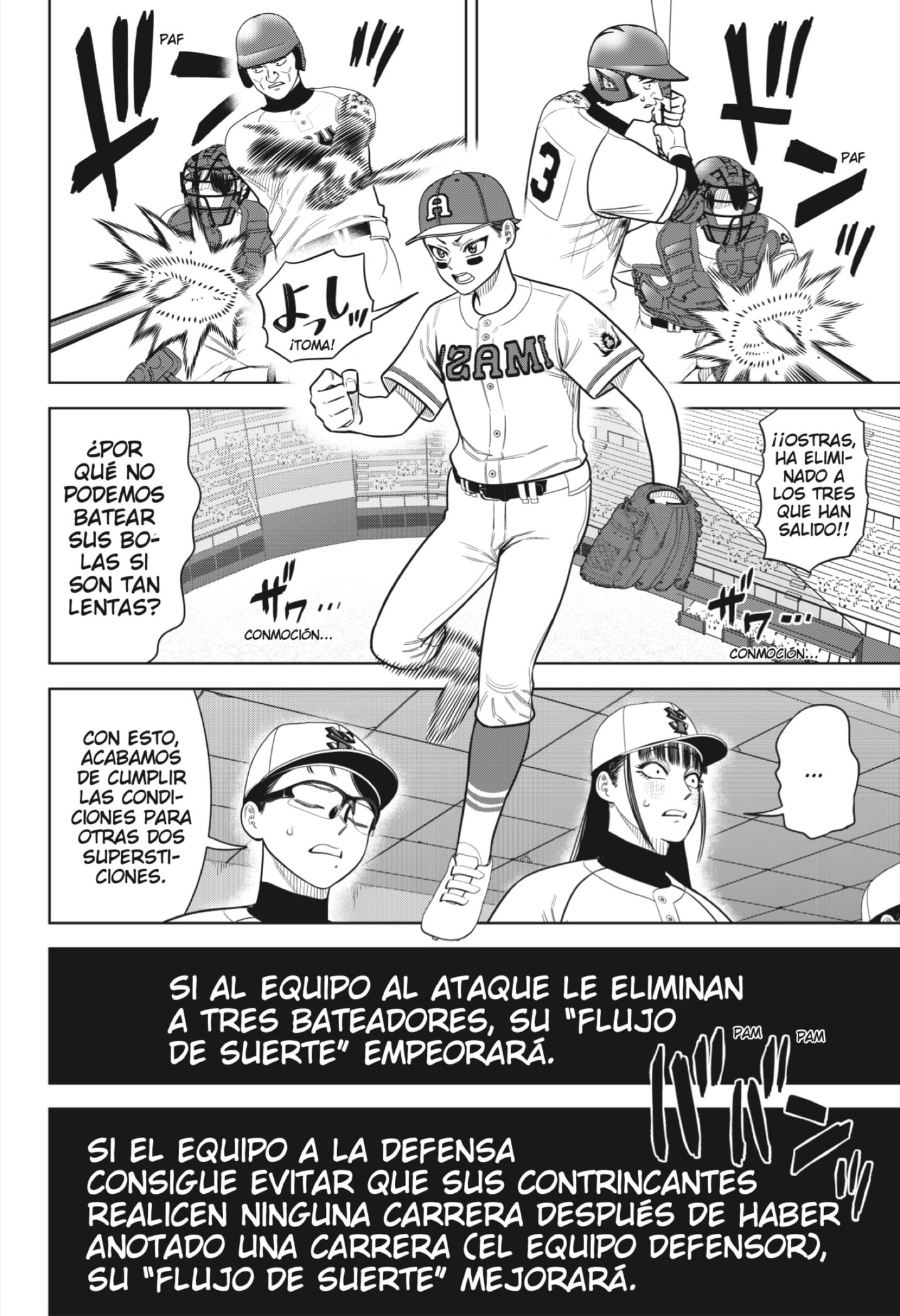 Strikeout Pitch Capitulo 23 página 14